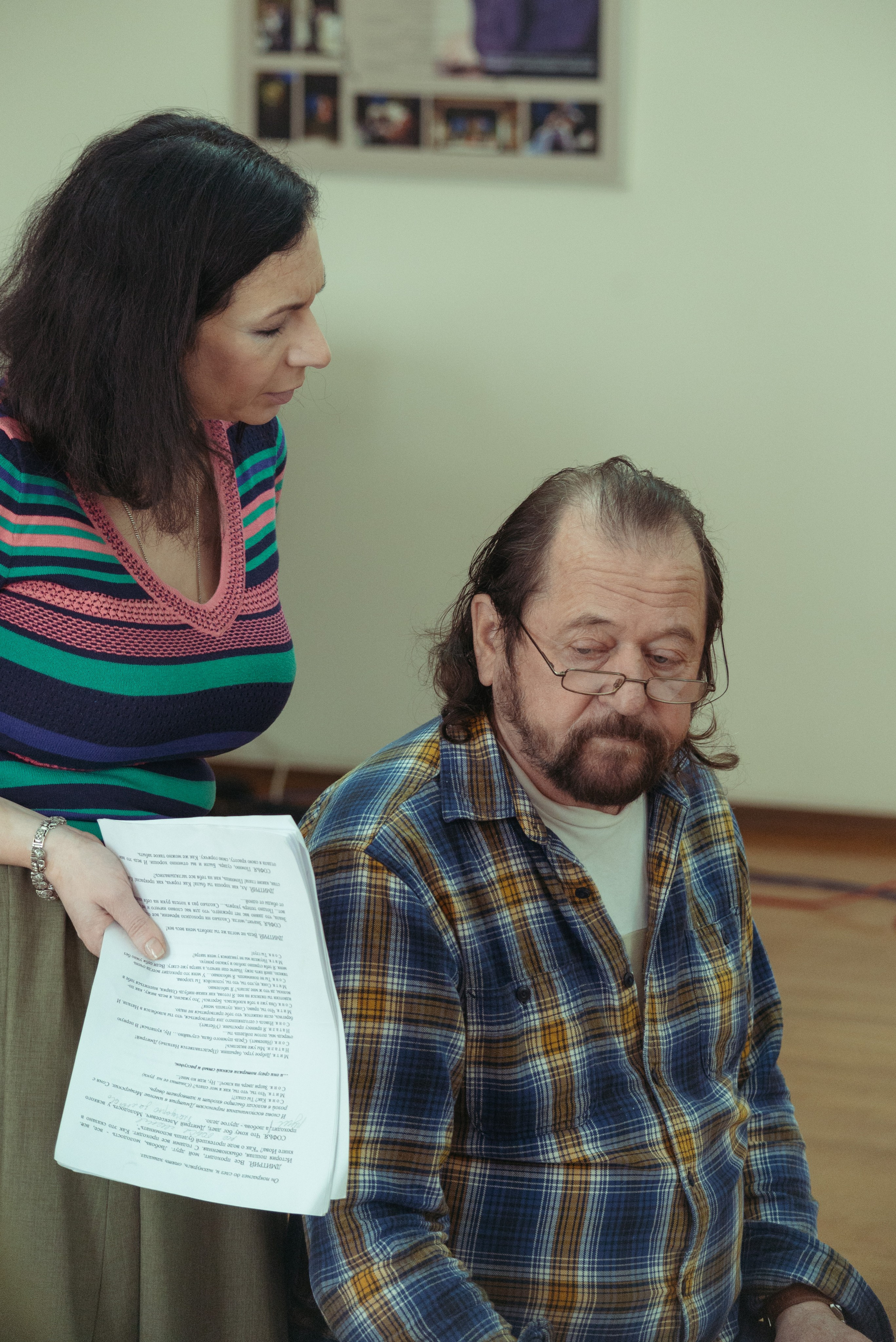 Натали. Главная