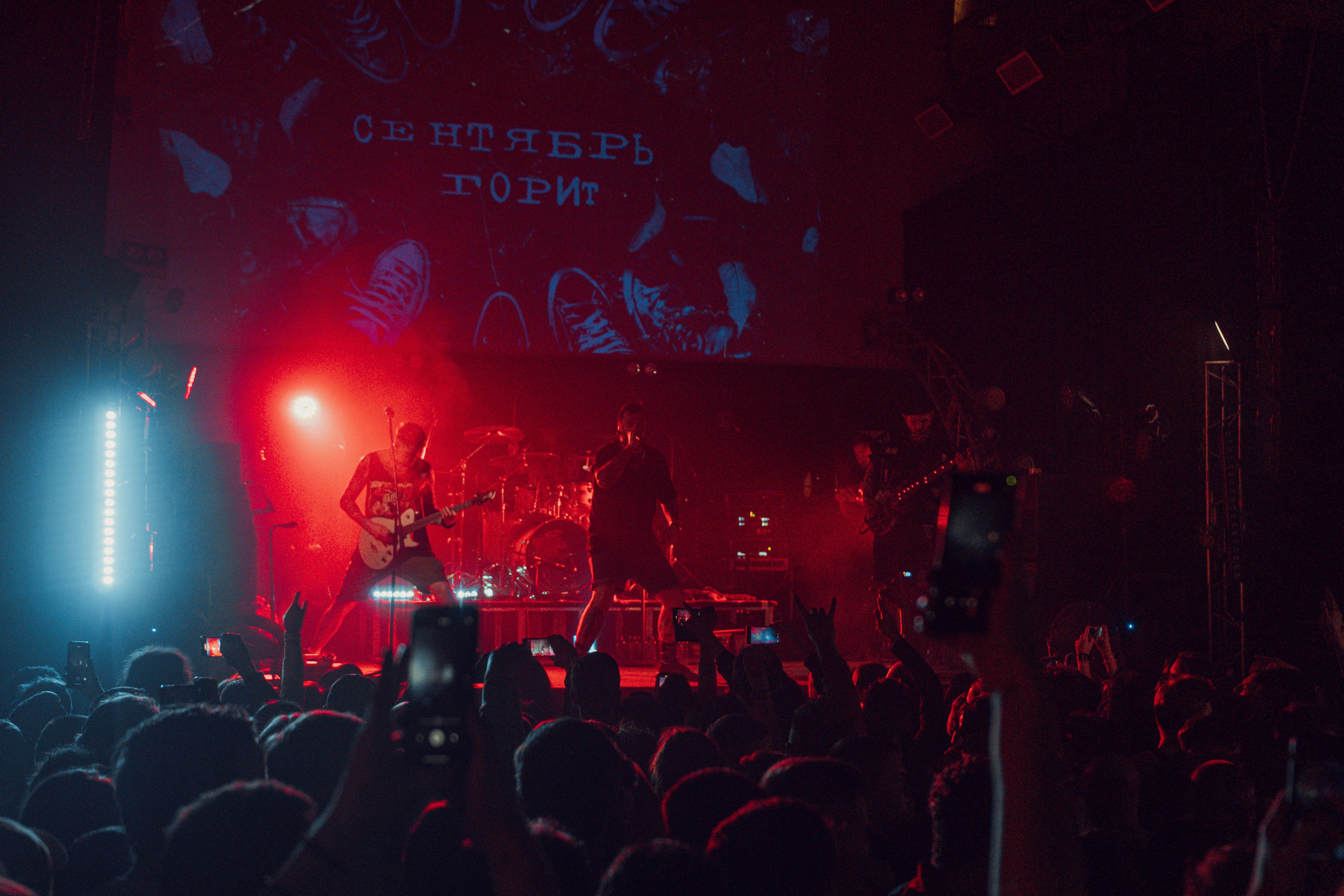 Stigmata 1.03.2024. Фотограф Дядя Сник