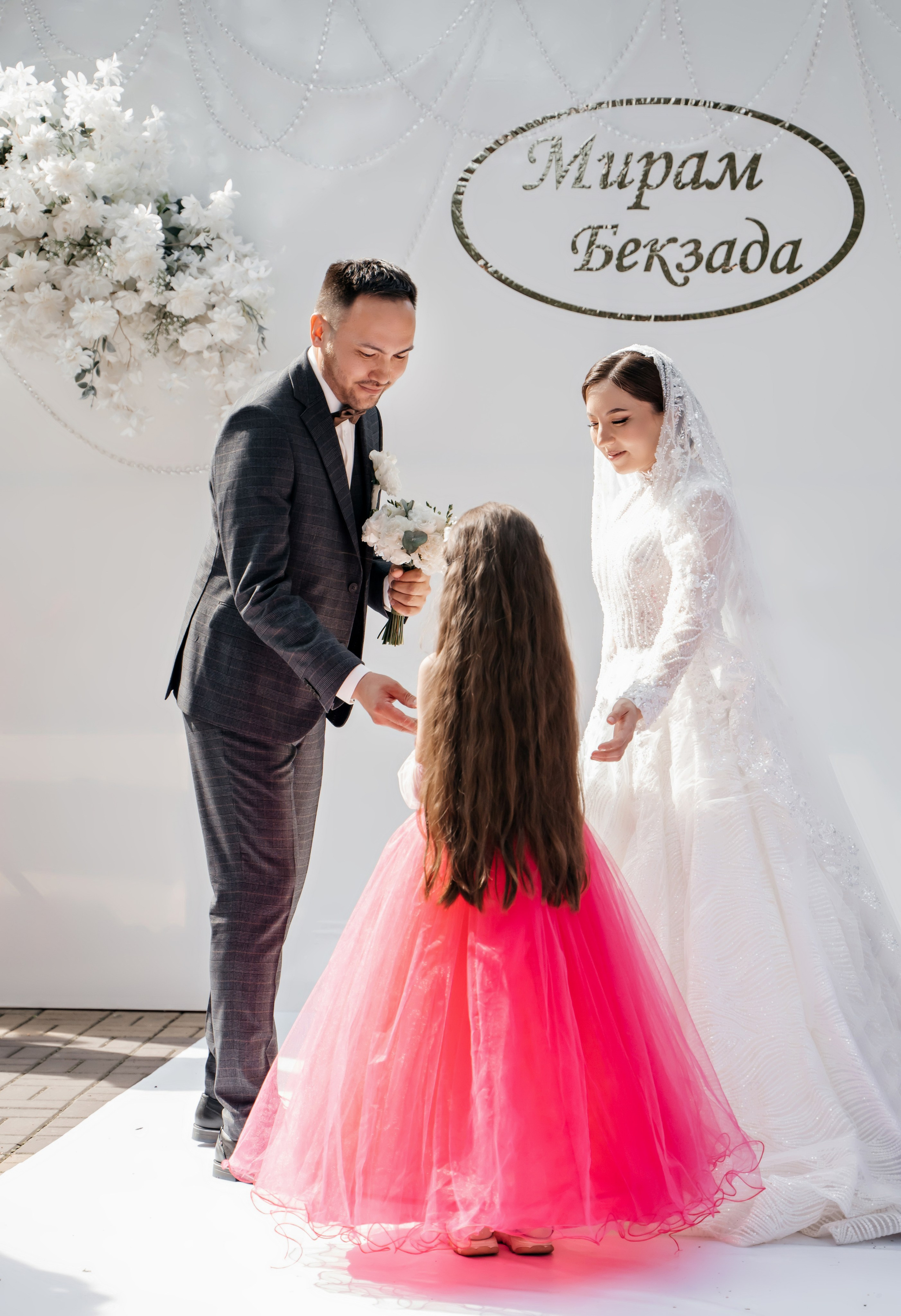 Национальная свадьба. Свадебный фотограф Амина Хомович