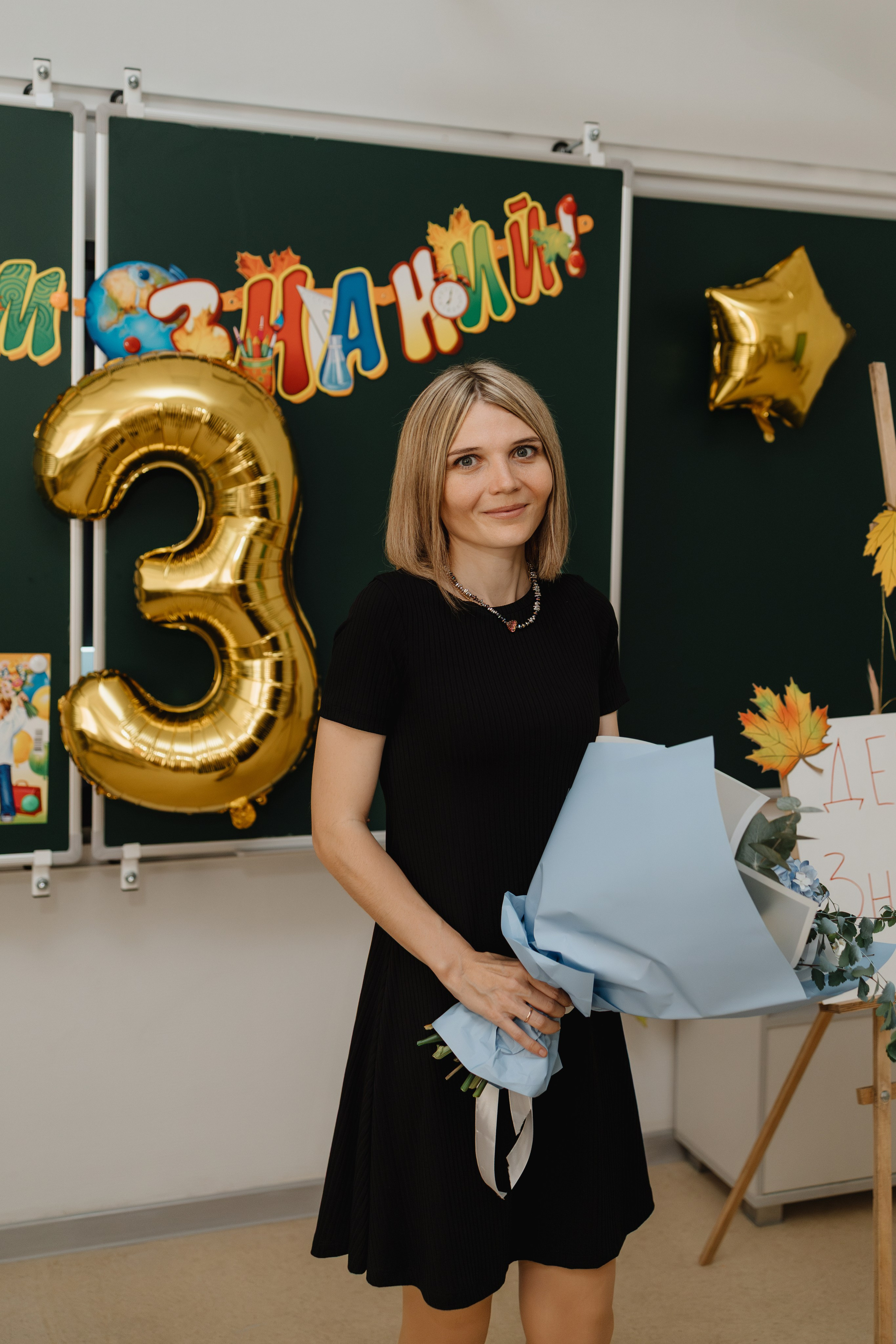 День знаний ✨. Семейный лайфстайл фотограф в г. Липецк