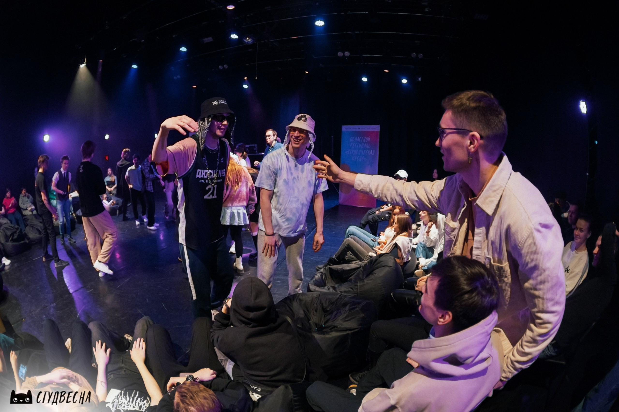 Reportage. Фотограф Ваня Бархатов