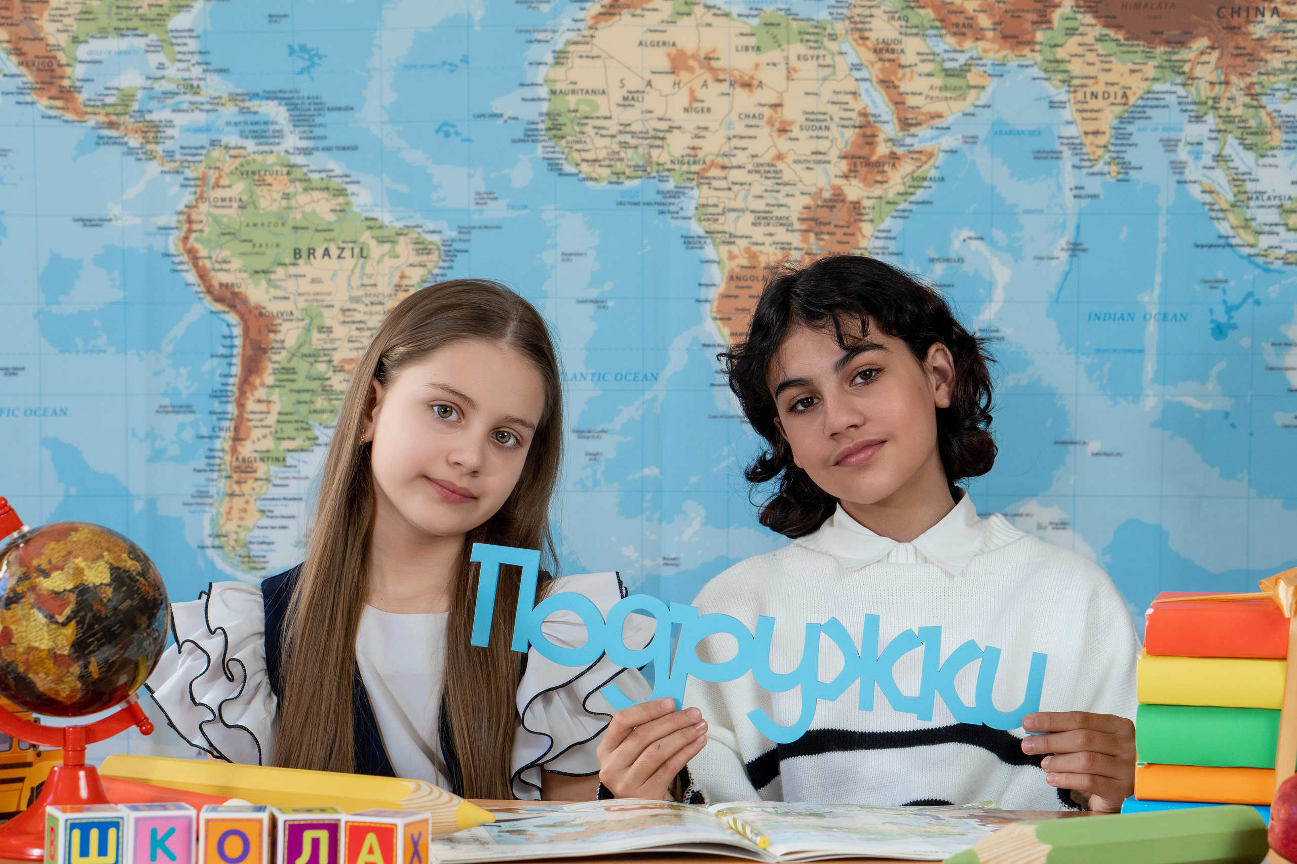 Начальная школа. Выпускные альбомы для детских садов и школ в Симферополе и Крыму — фотограф Ирина Найкина