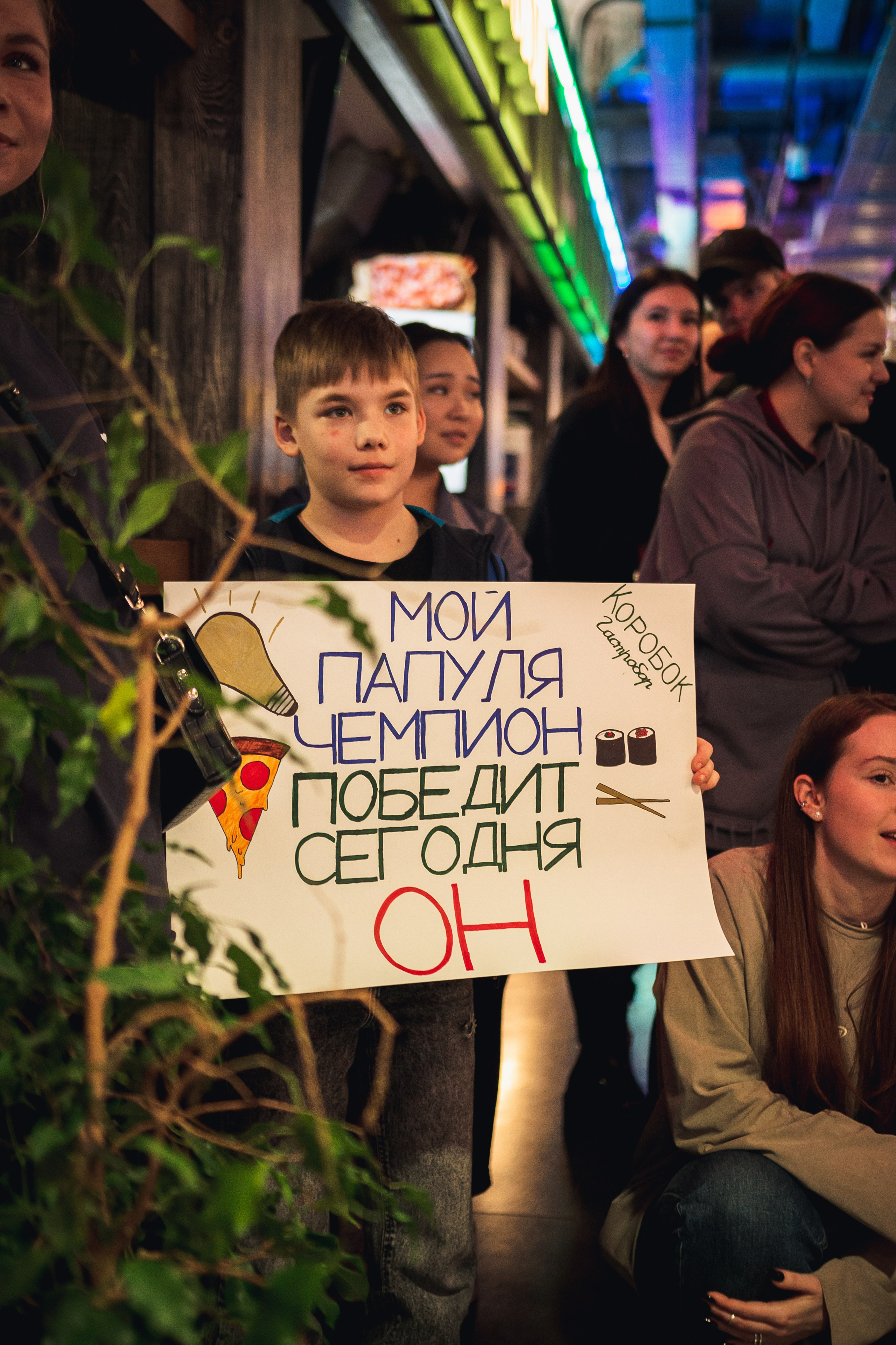 Гастрономический поединок «Жаркая дуэль». Фотограф Томск. Владимир Катышев