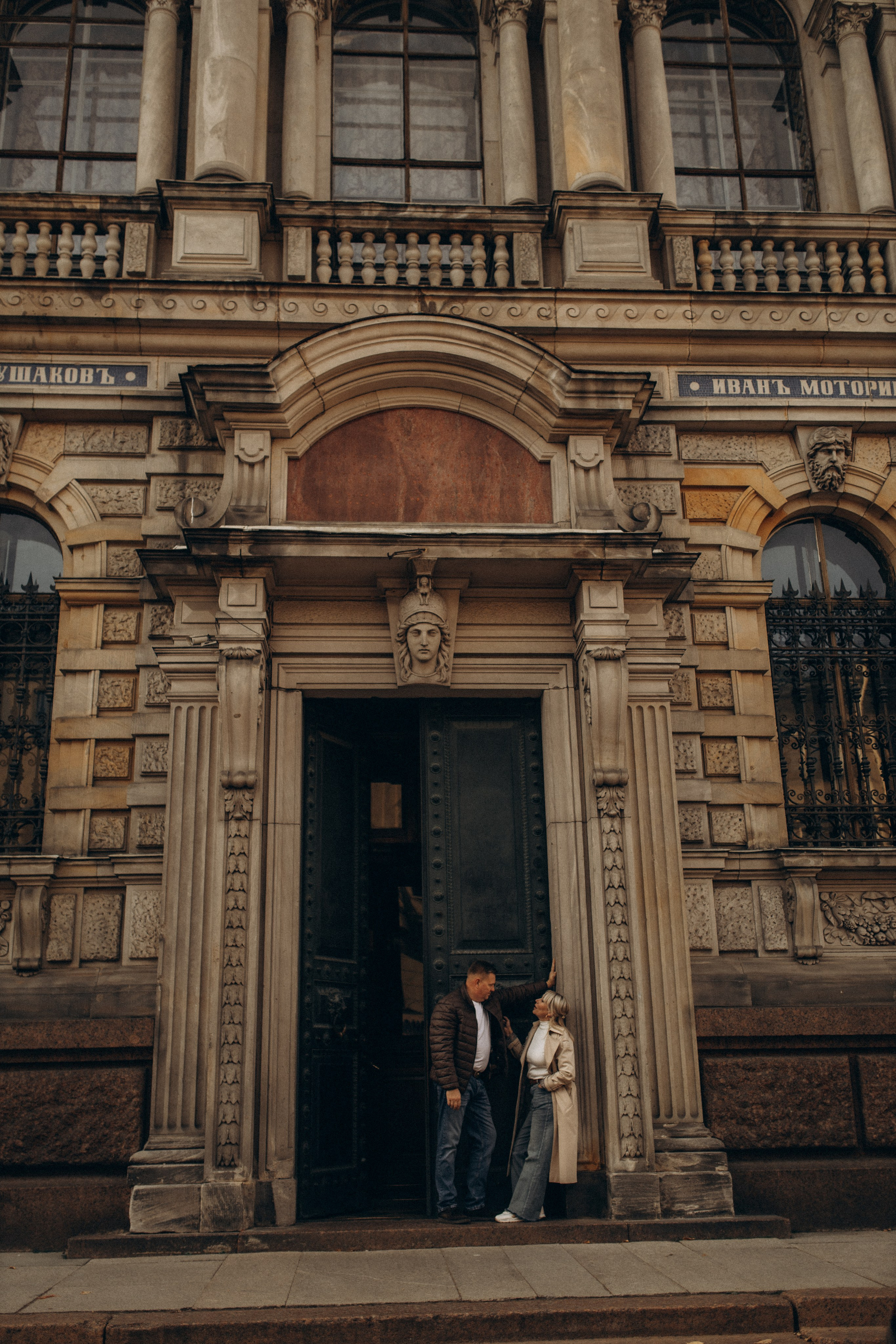 Александр и Елена. Фотограф в Петербурге Ольга Стрельченко