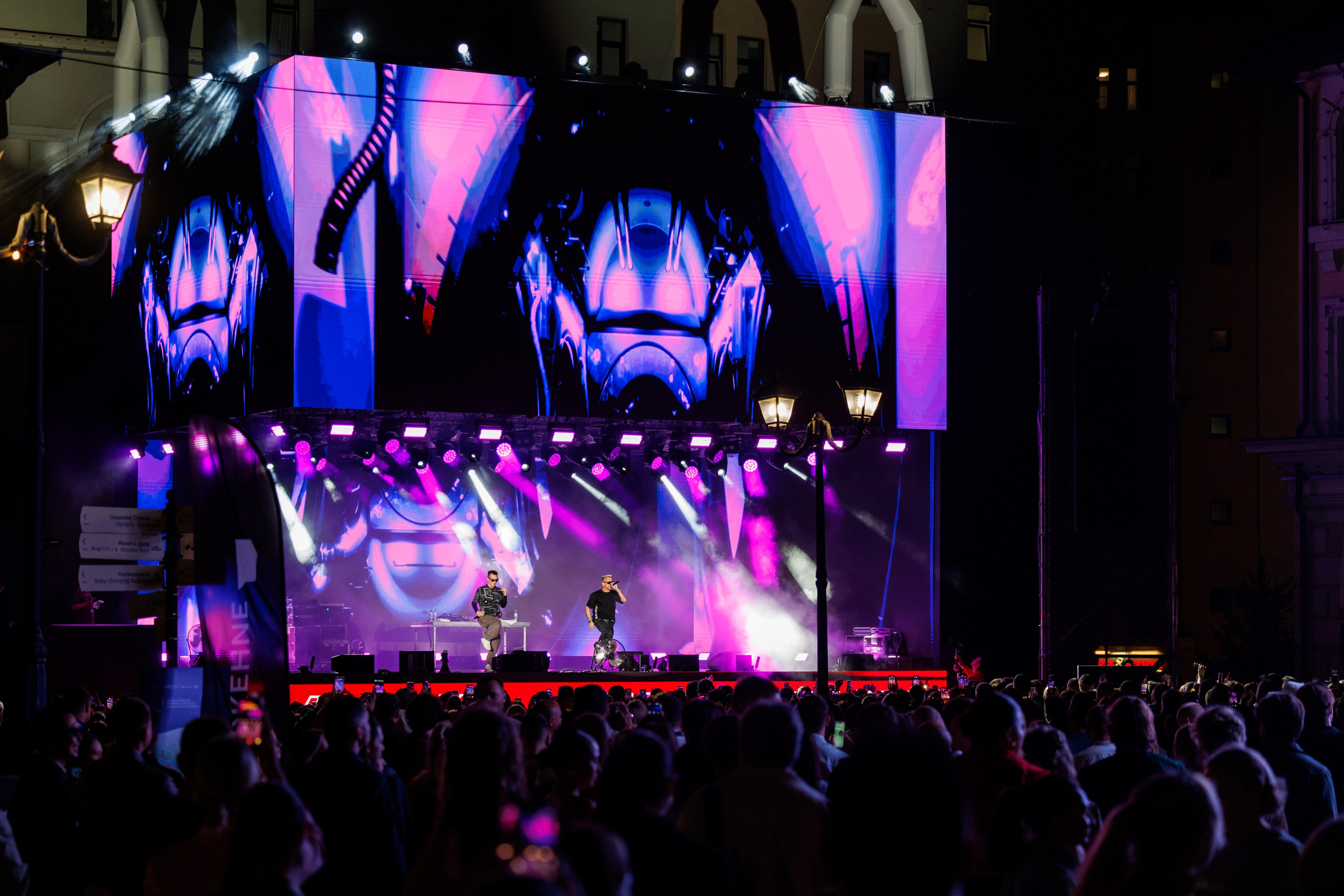 Concerts. Photographer Alexey Orlov