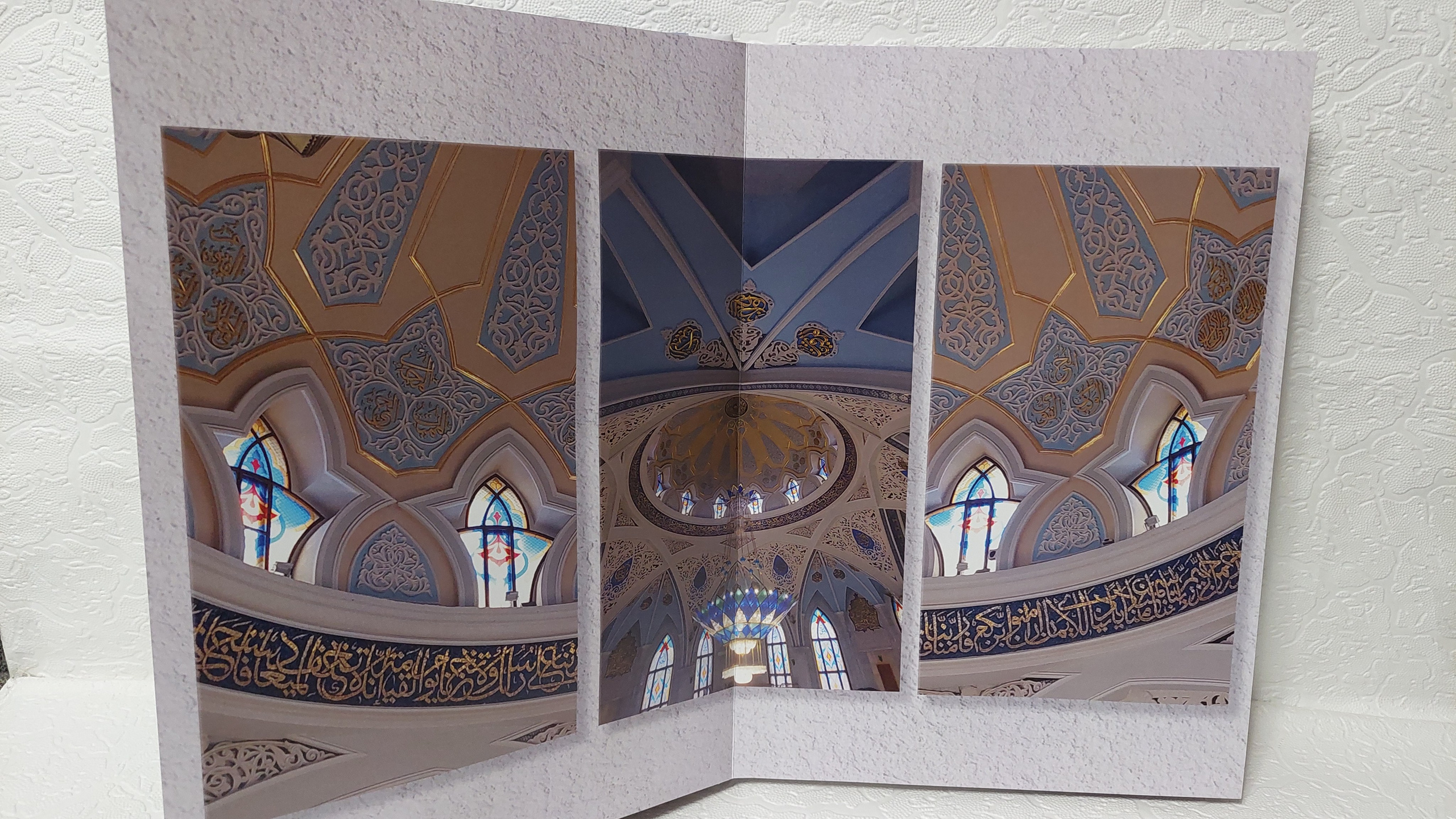 Казань. Fotounata.ru