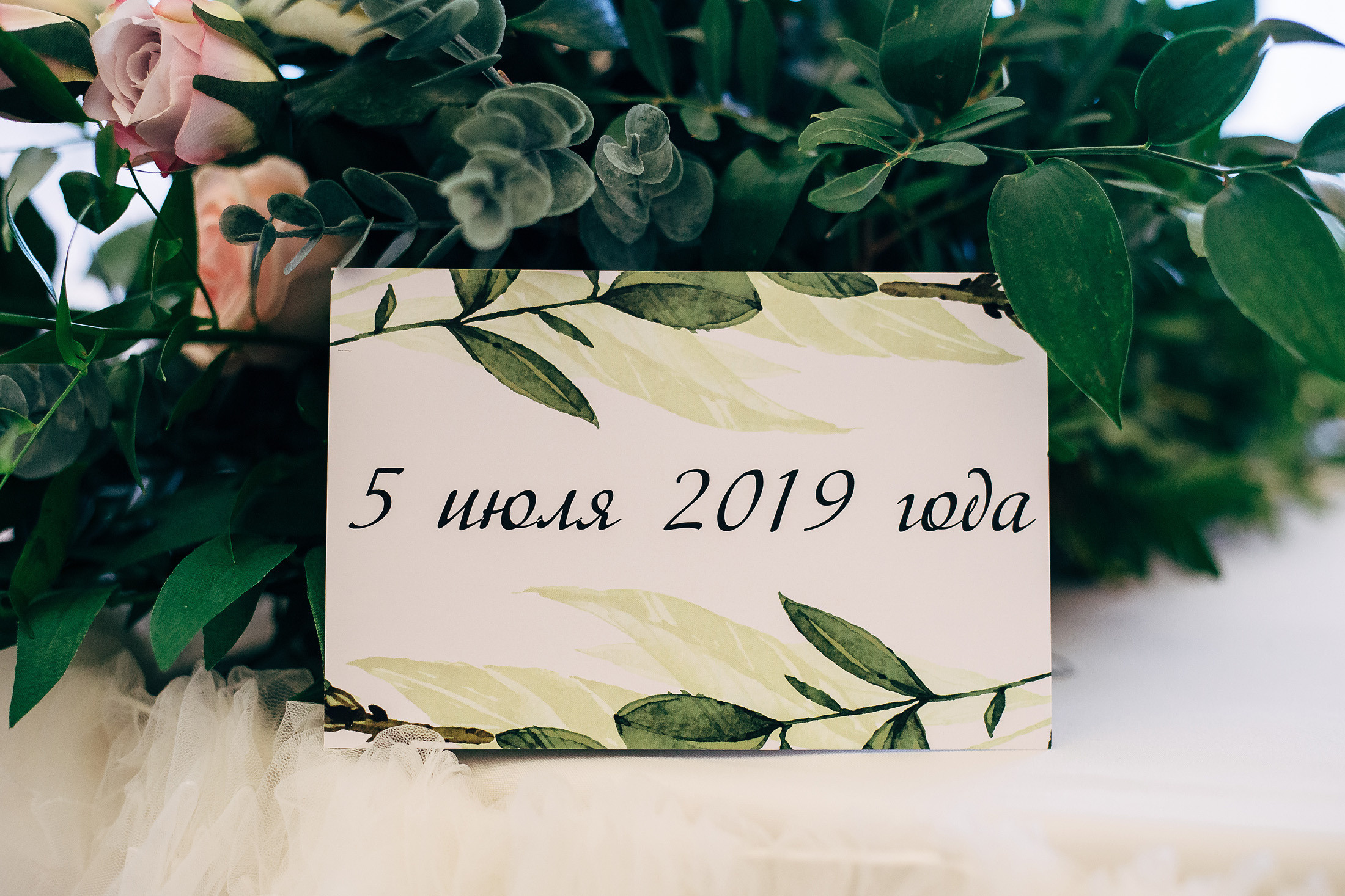 Дарья и Сергей. Свадебный и семейный фотограф в Перми Андрей Желнин