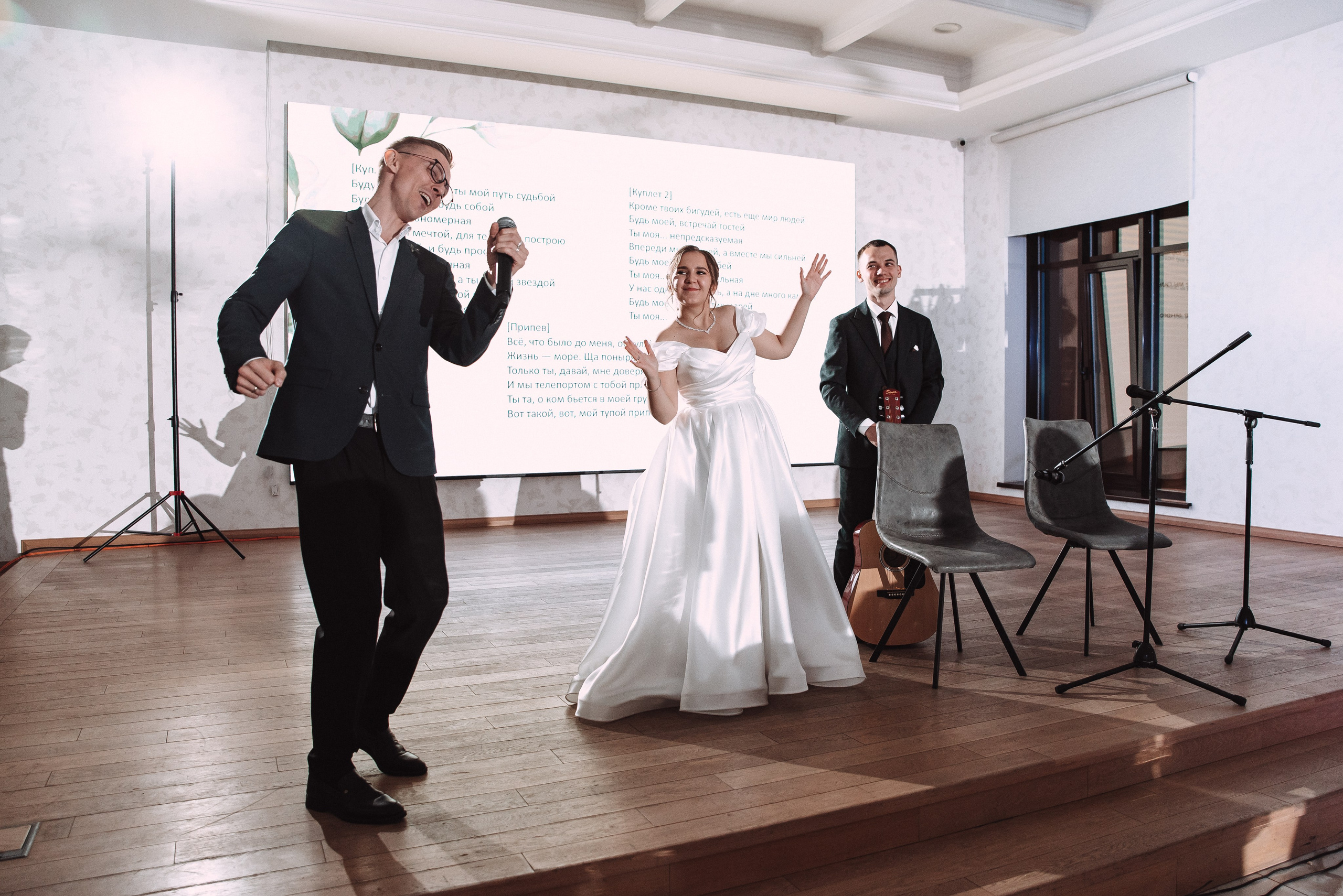 Александр + Анастасия. Свадебный и семейный фотограф в Волгограде Олеся Лисицкая