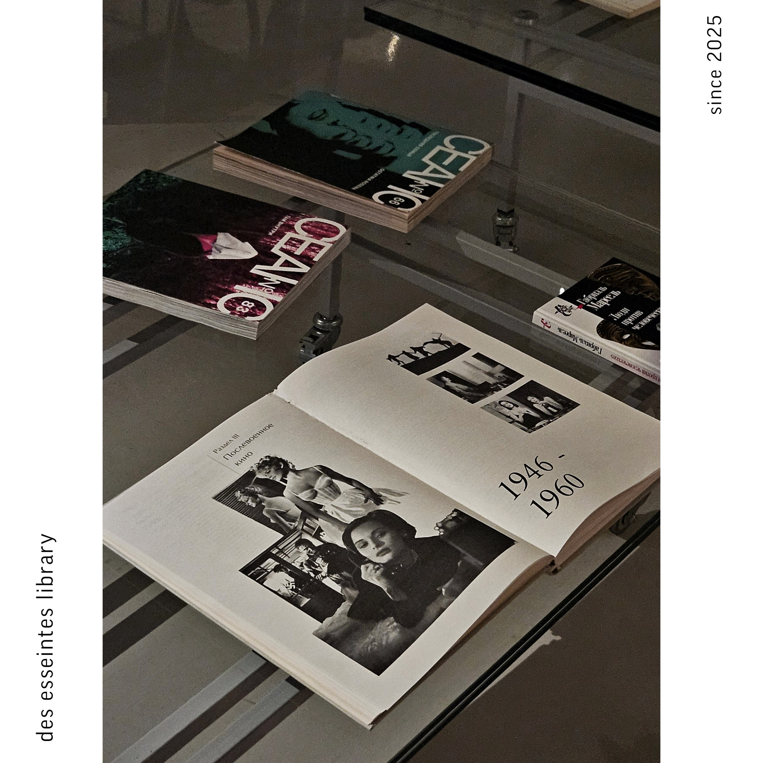 Interiors. Фотограф Иван Антонов