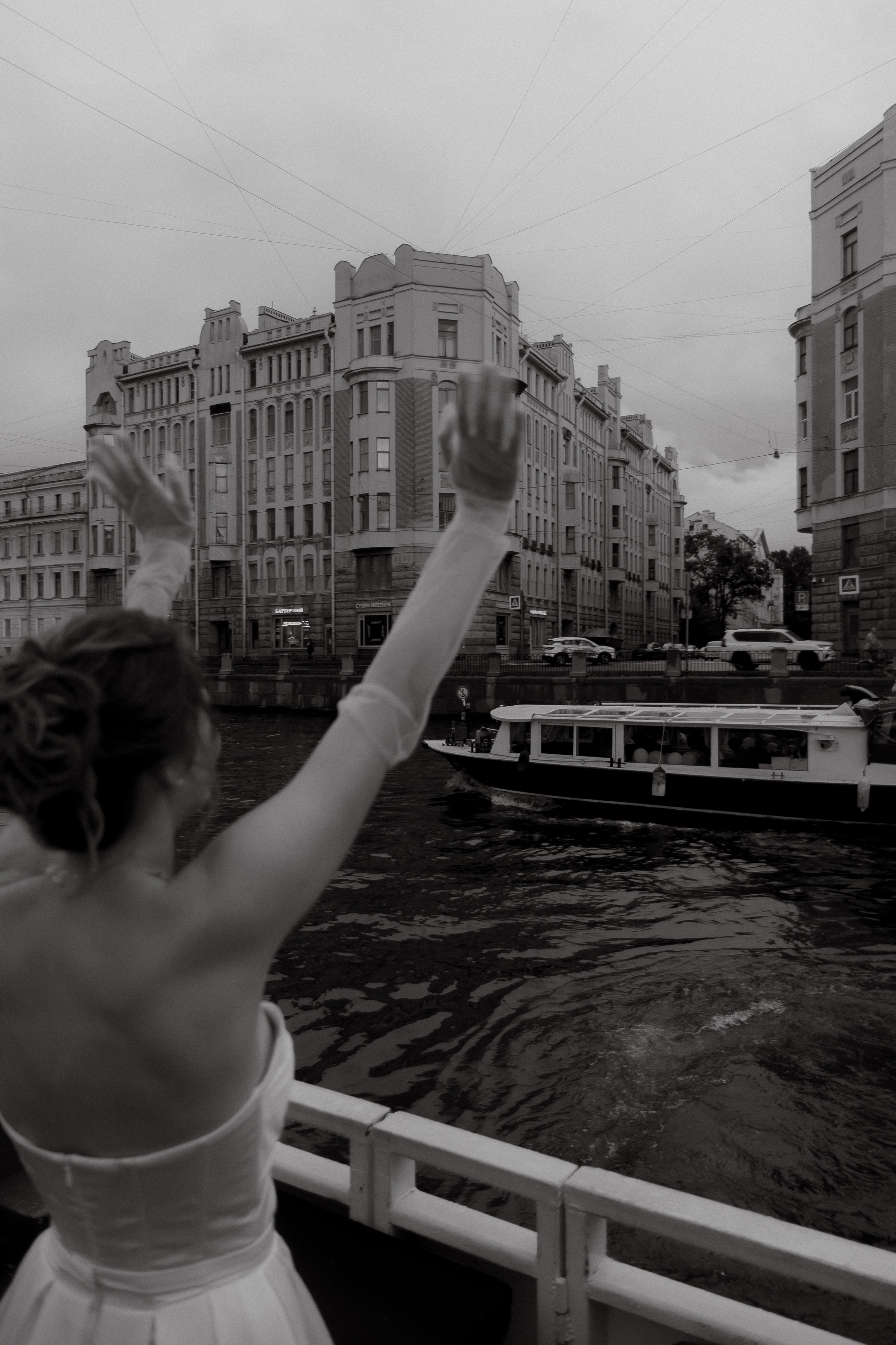 Алена♡Алексей. Фотограф в Санкт-Петербурге Екатерина Колесникова