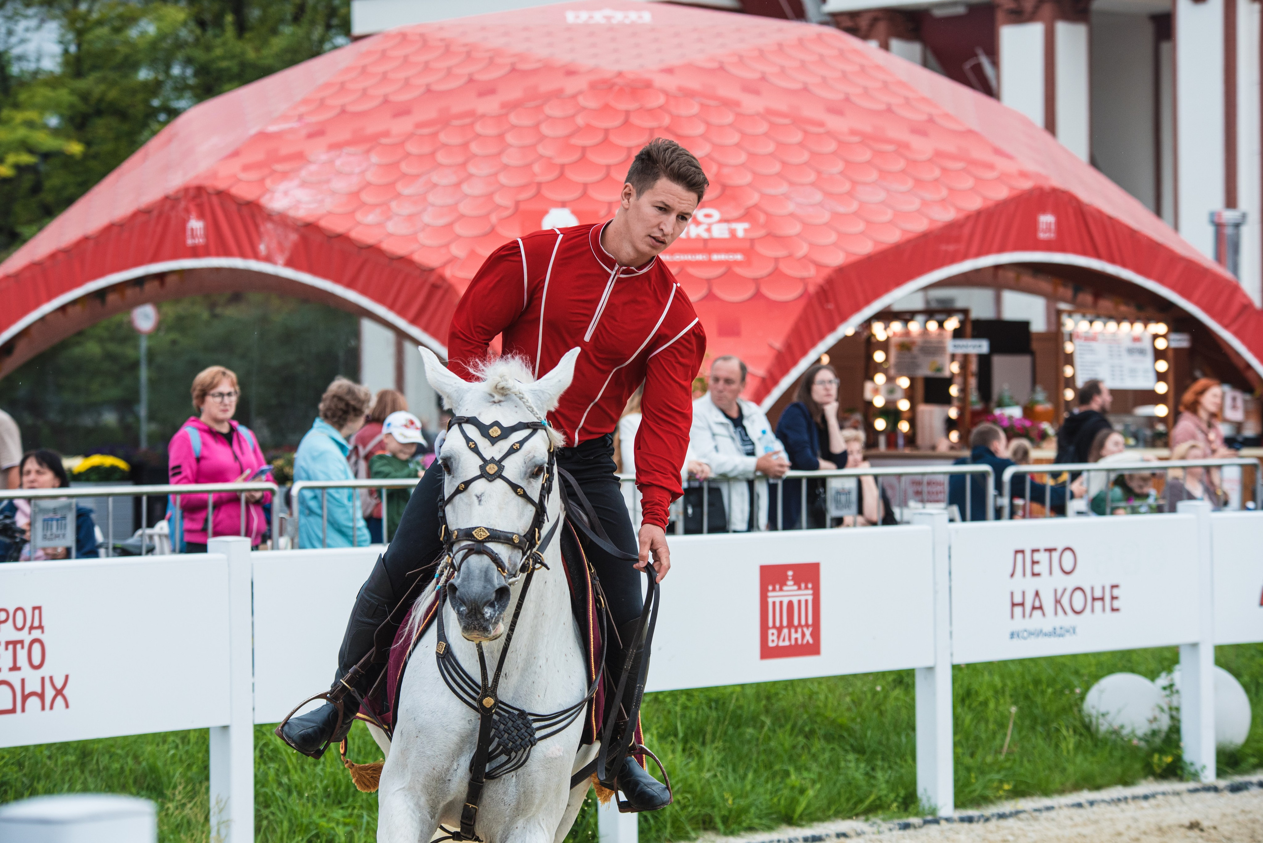 Фотосъёмка спортивных мероприятий