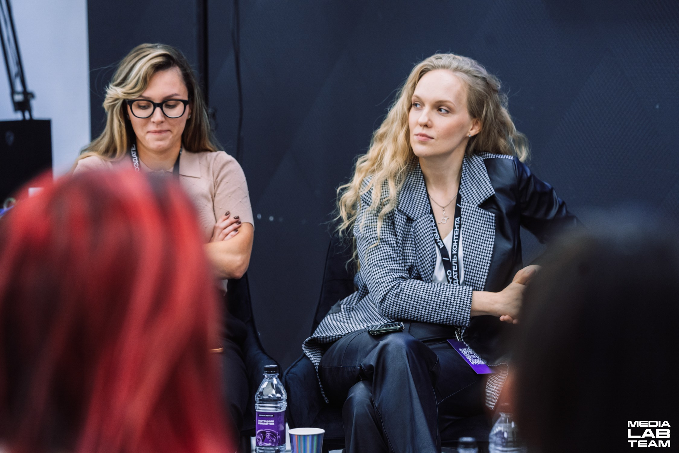 MediaFabFest. Главная