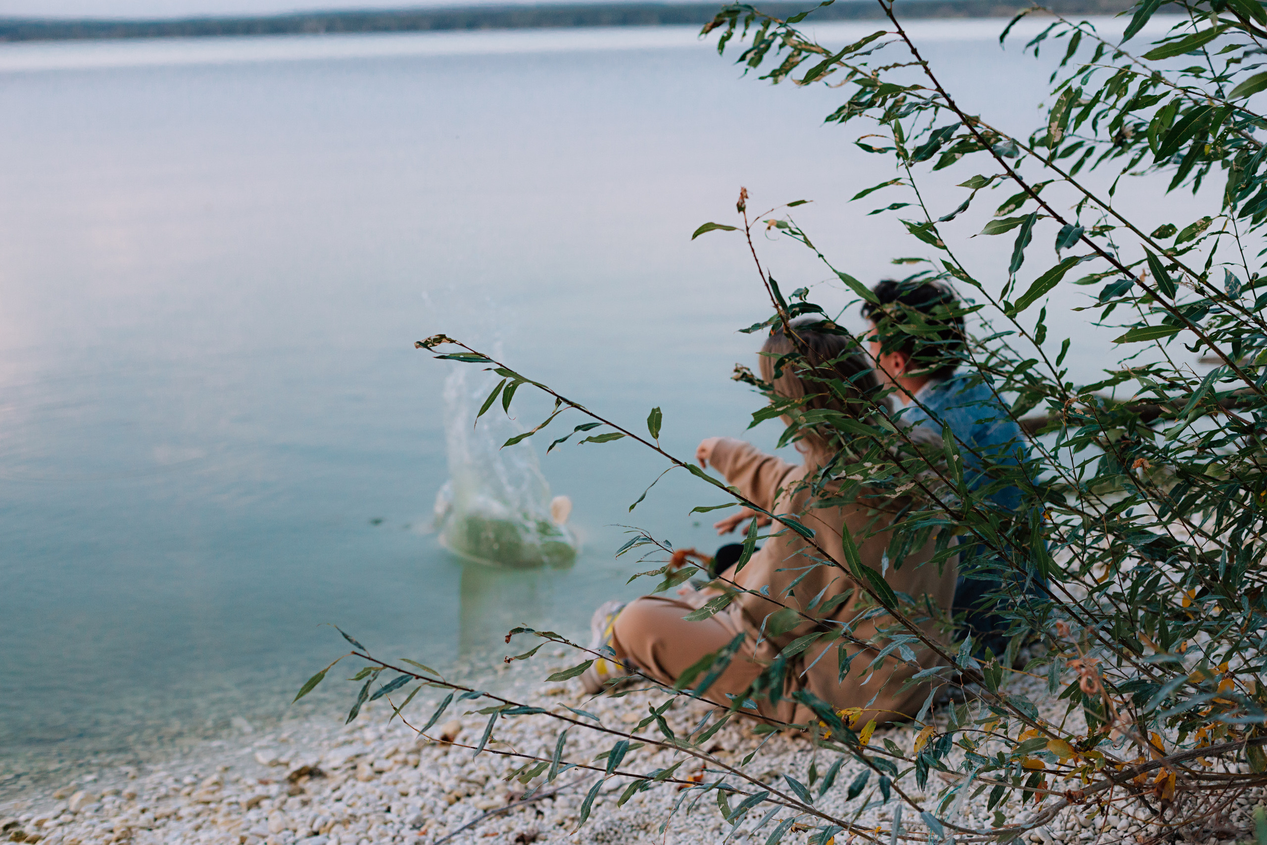 Кристина и Виталий. Фотограф Белгород