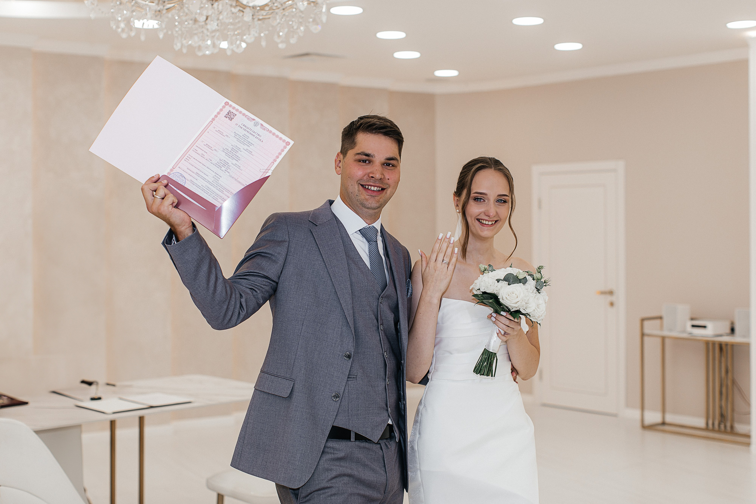 АННА И ВАЛЕНТИН. Фотограф Москва