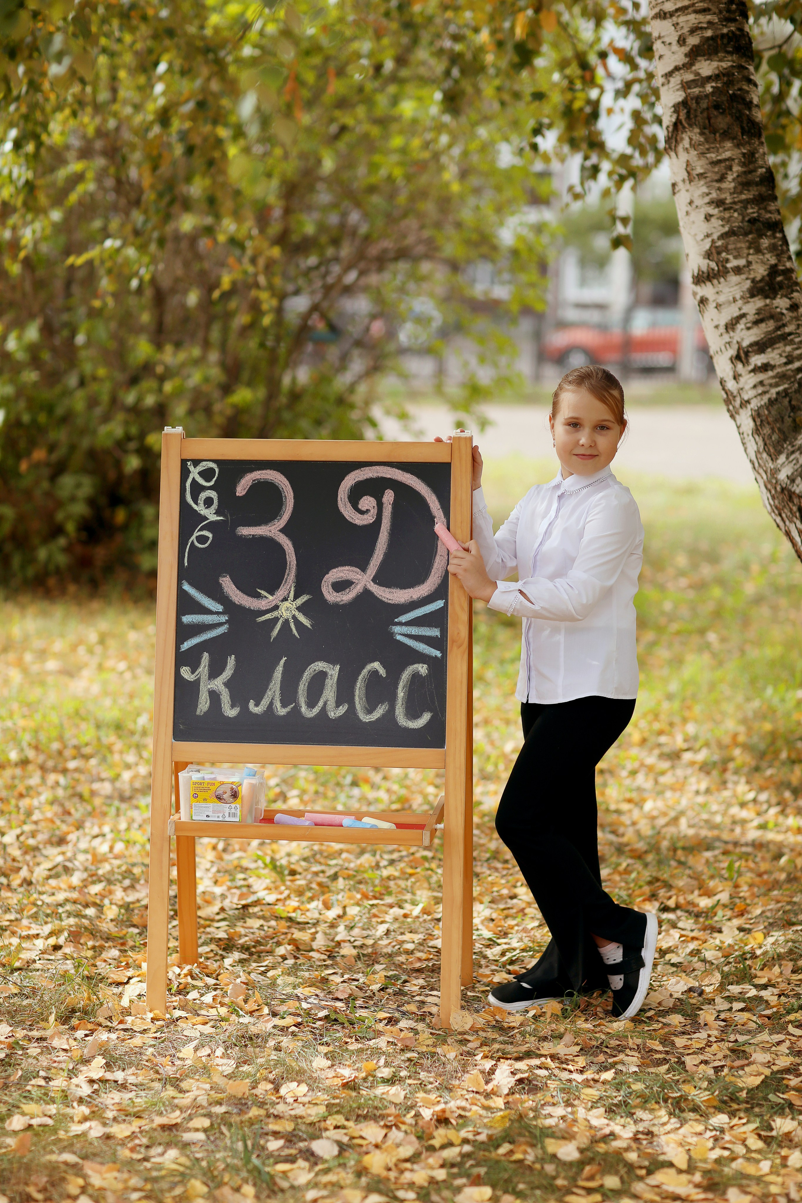 3 класс. Фотограф в Ярославле Егорычева Екатерина