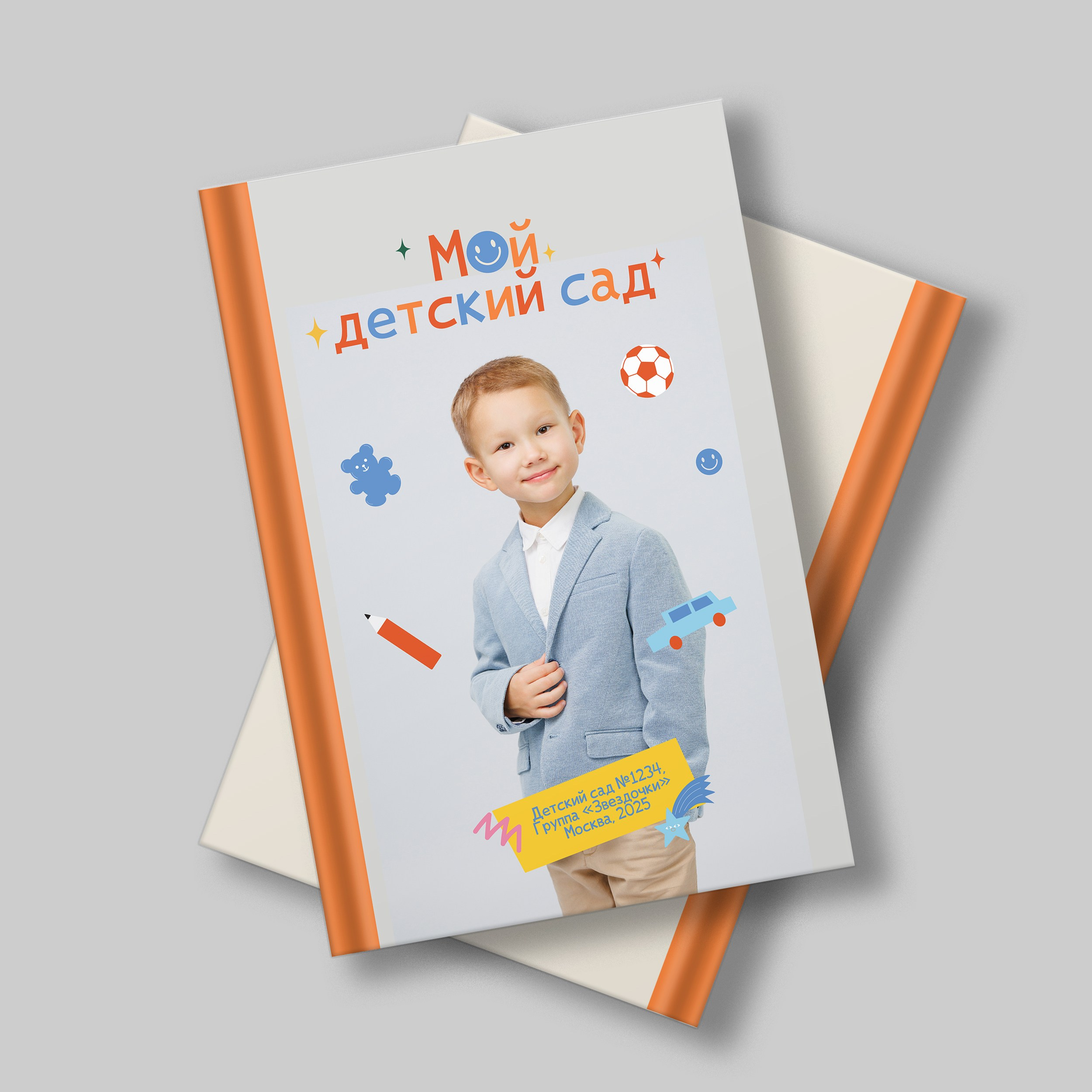 ДЛЯ ДЕТСКОГО САДА. Выпускные альбомы в Москве FOTOVMESTE
