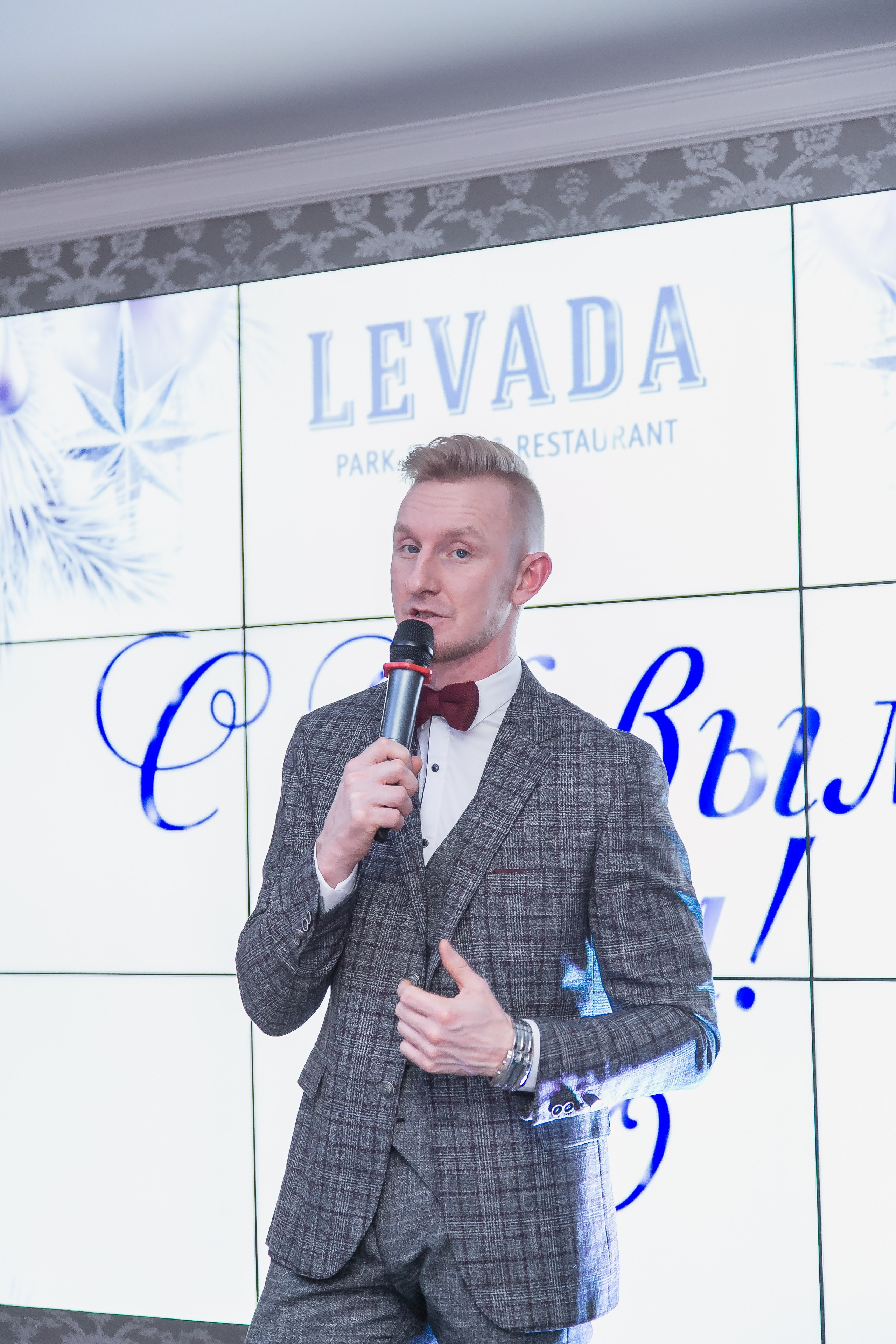 НОВЫЙ ГОД. Главная