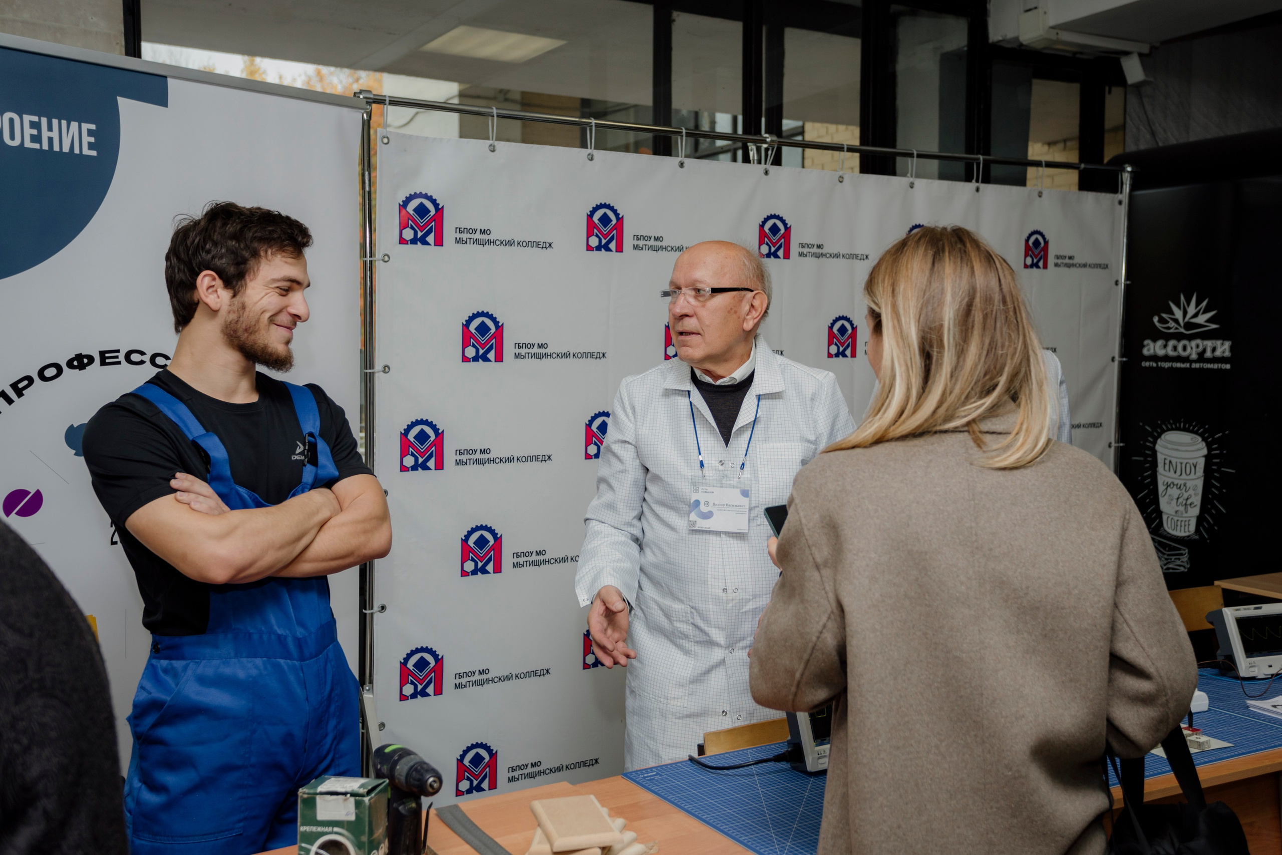 Ярмарка вакансий. Деловая и Бизнес съемка в  Москве Инесса Грушко