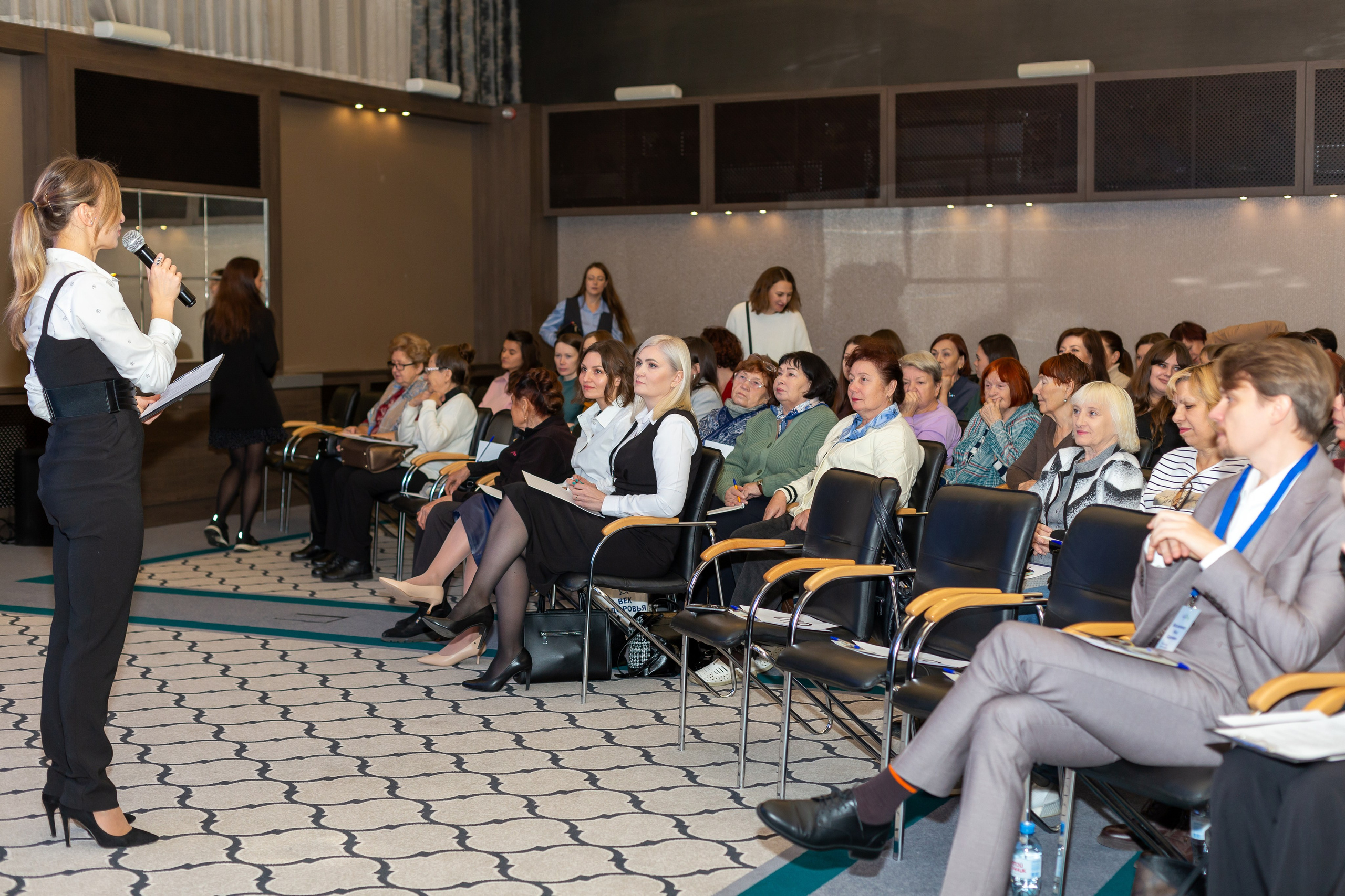 Конференция Здоровья. Ирина Квасова | Фотограф в стиле VOGUE | Тюмень