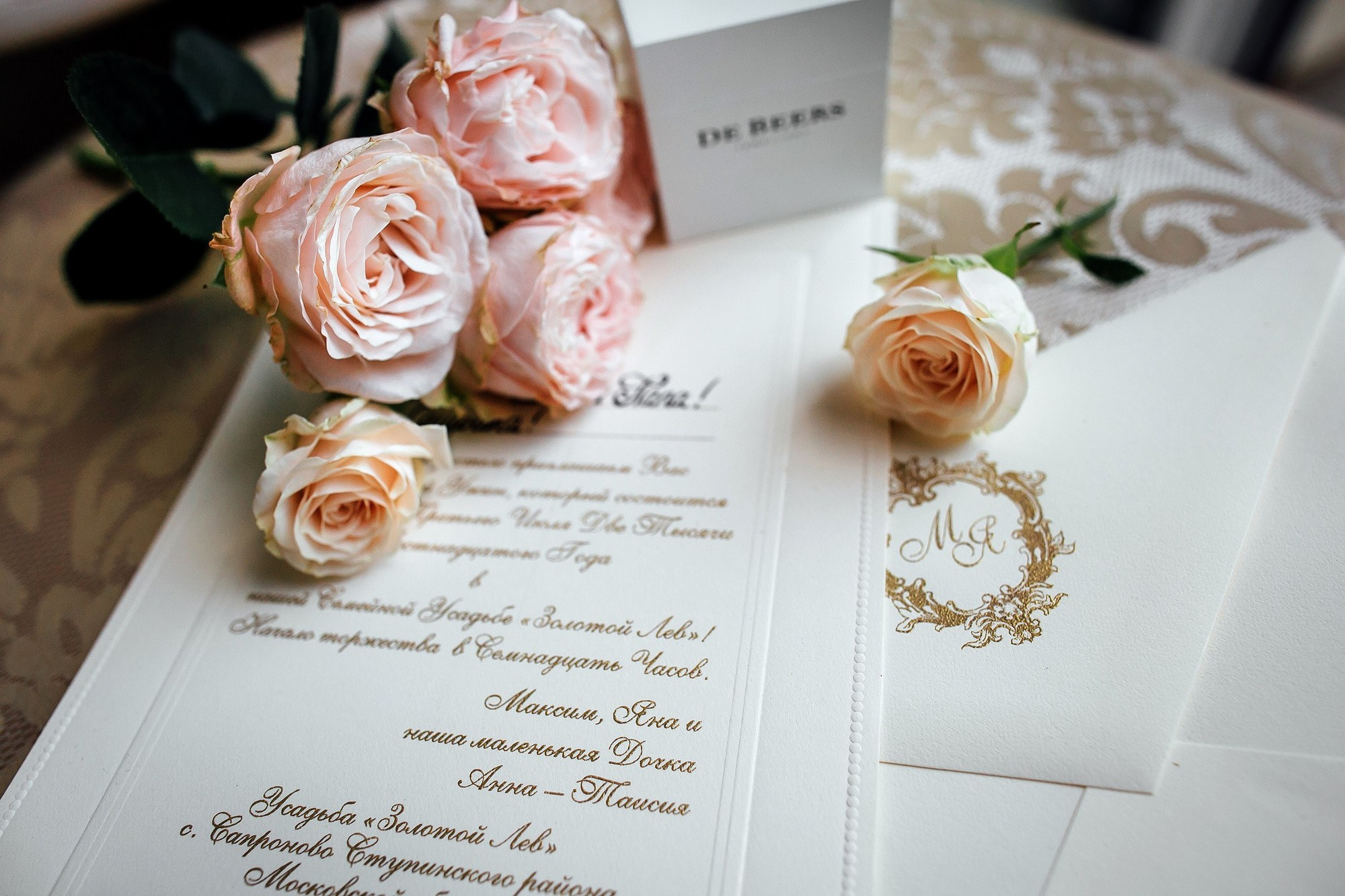 Максим и Яна. Свадьба в усадьбе. Любовь Чуляева — свадебный фотограф в Москве и Европе