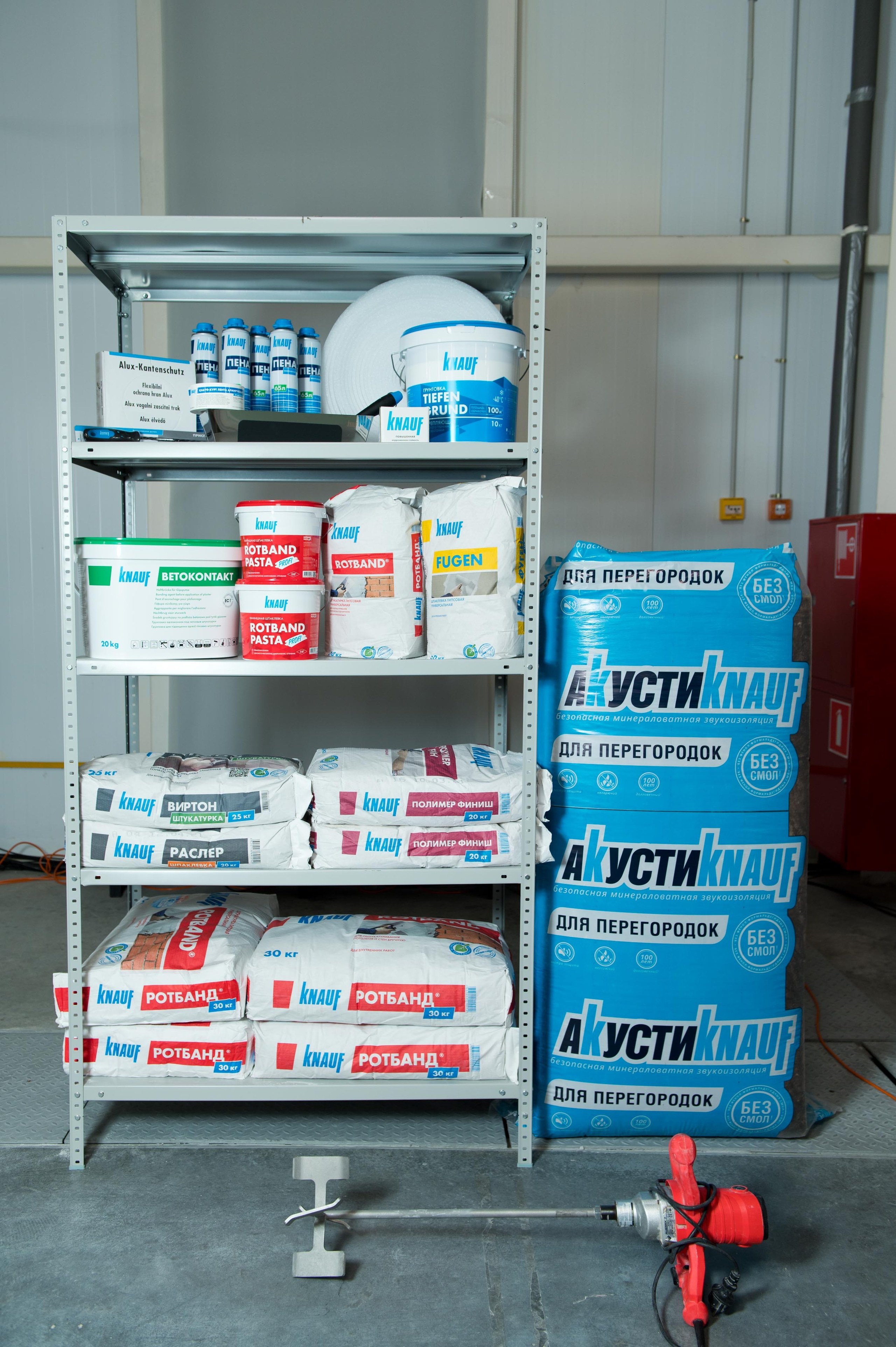 Репортаж со съемки передачи «Большая стройка 2». Репортажный фотограф и видеограф Слава Думчев. Тимбилдинги, отчетники, корпоративы