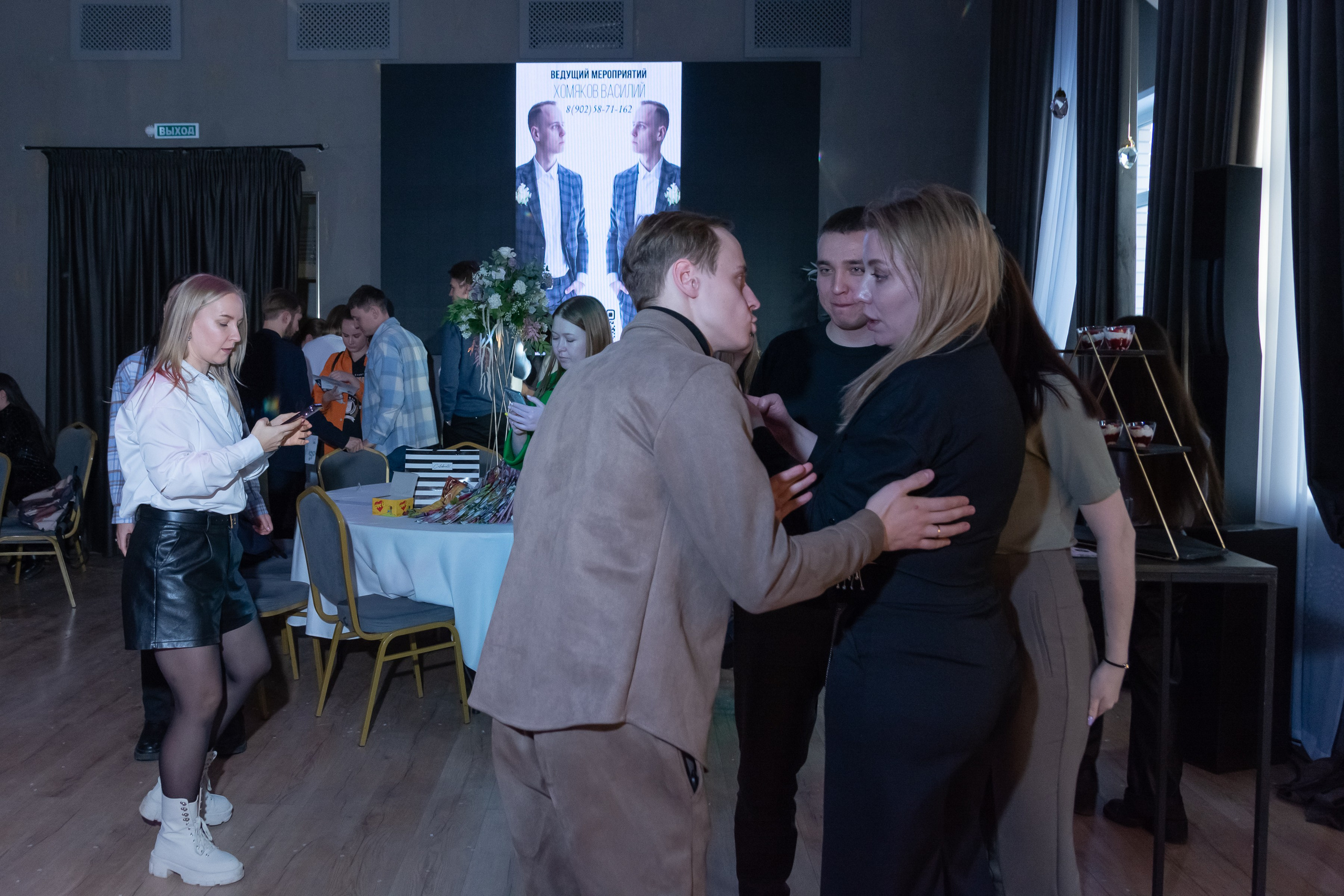 Свадебное чаепитие для молодоженов