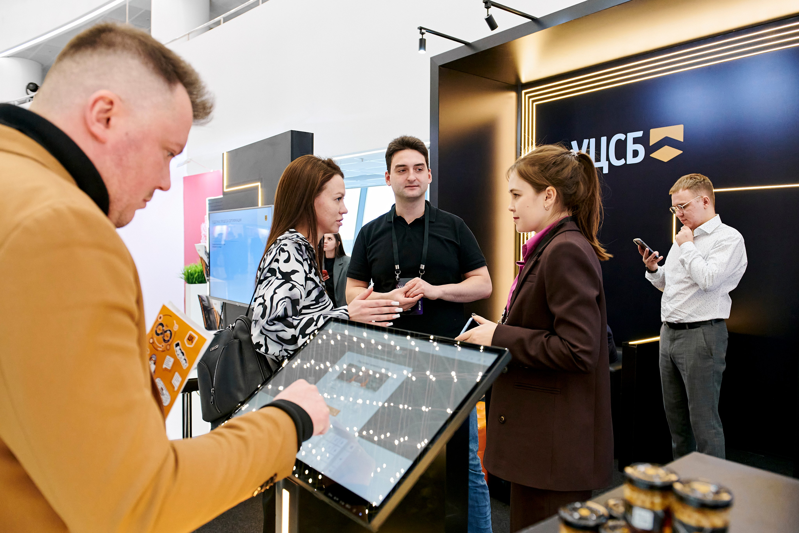 IT Форум будущего. Фотограф Постольник Дарья