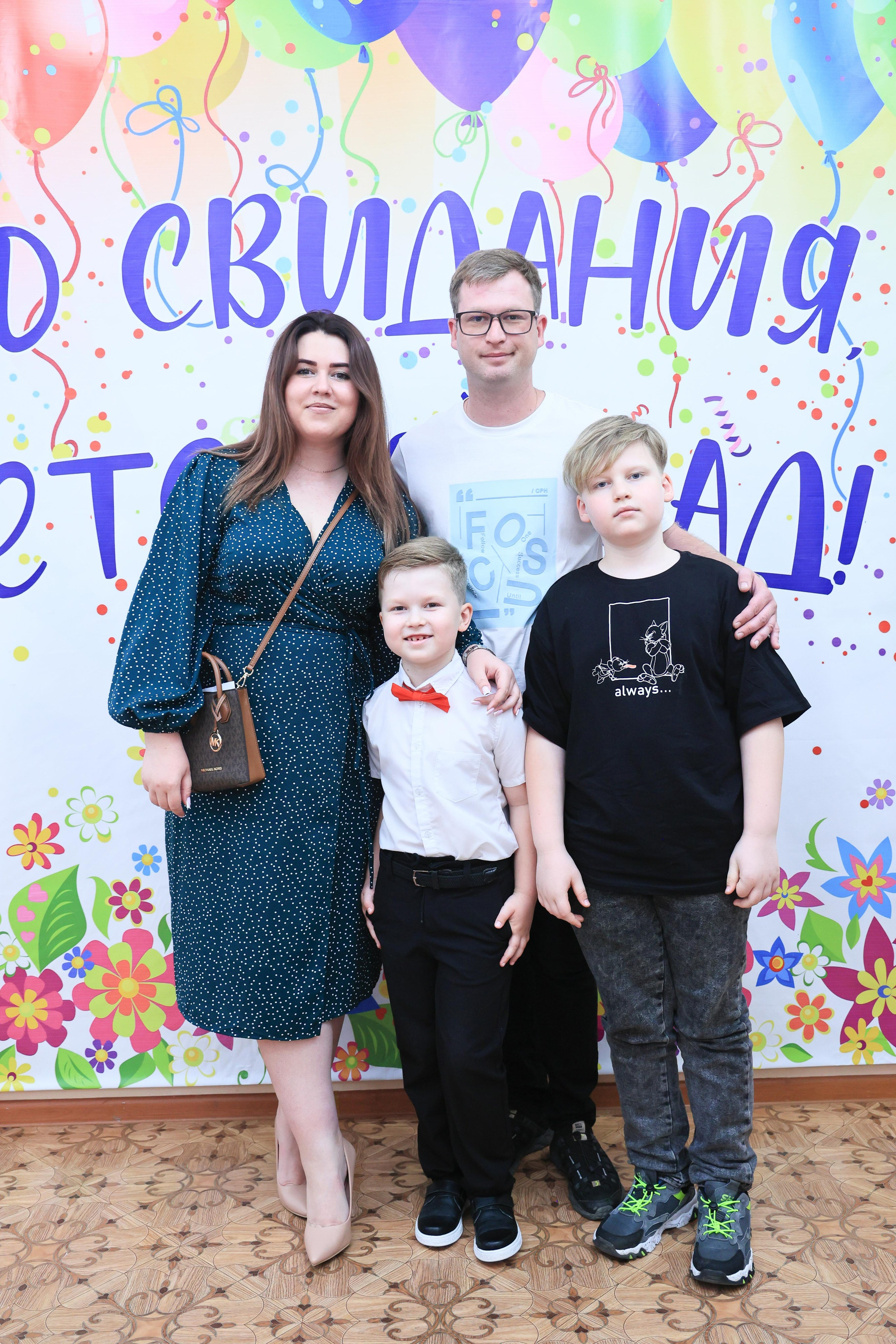 ДЕТСКИЙ САД. Свадебный фотограф — видеограф в г. Астрахань Екатерина Юмашева