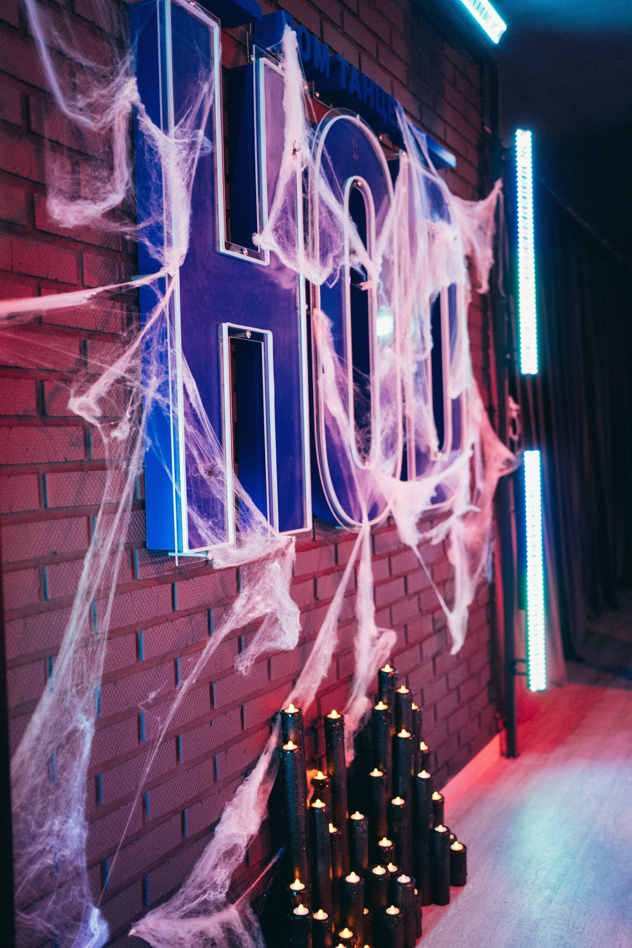 House of Dance. Фотограф на любое событие в Кемерово