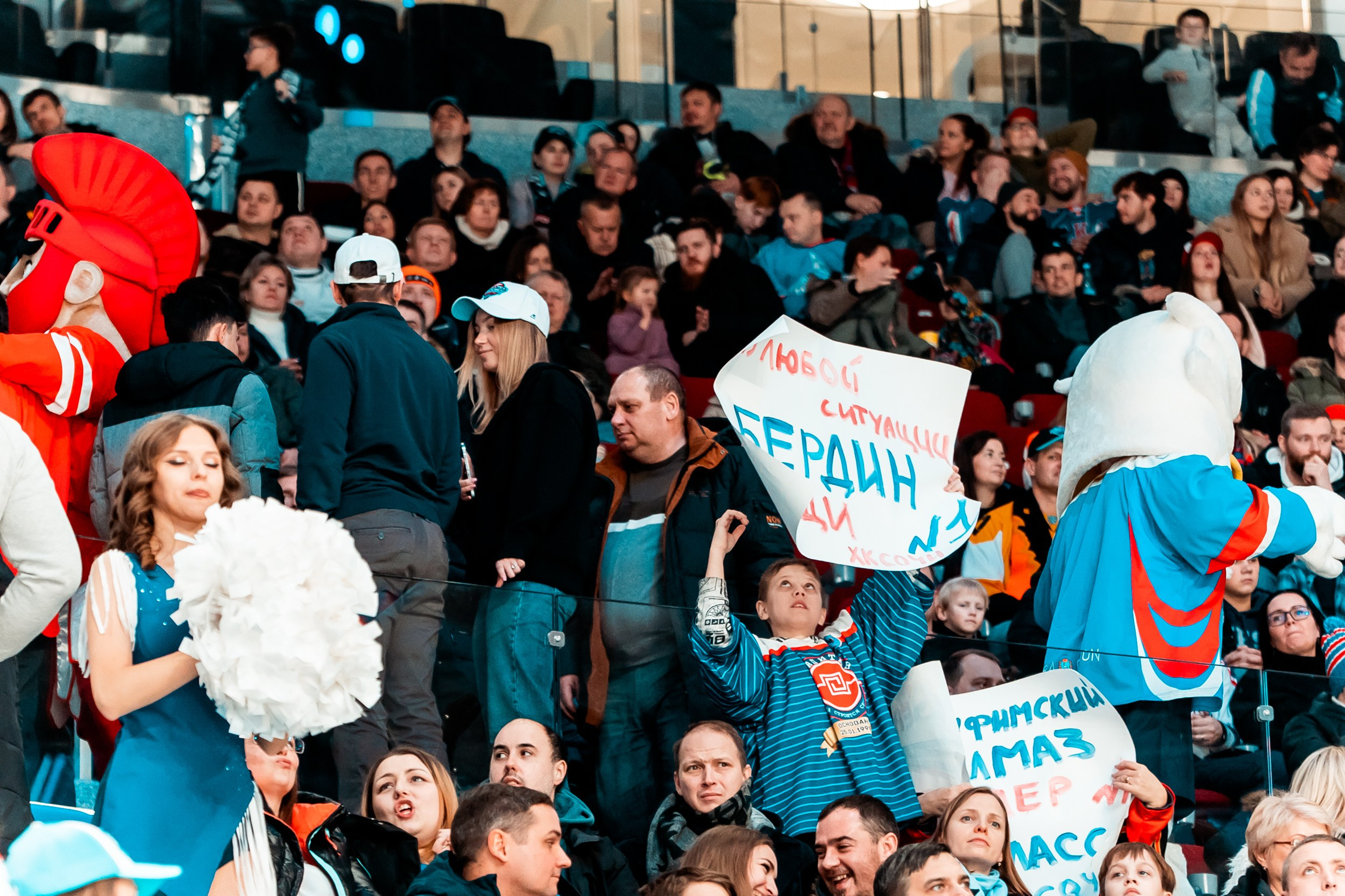 KHL All-Star 2023. Репортажный фотограф в Сочи Дмитрий Ветринский