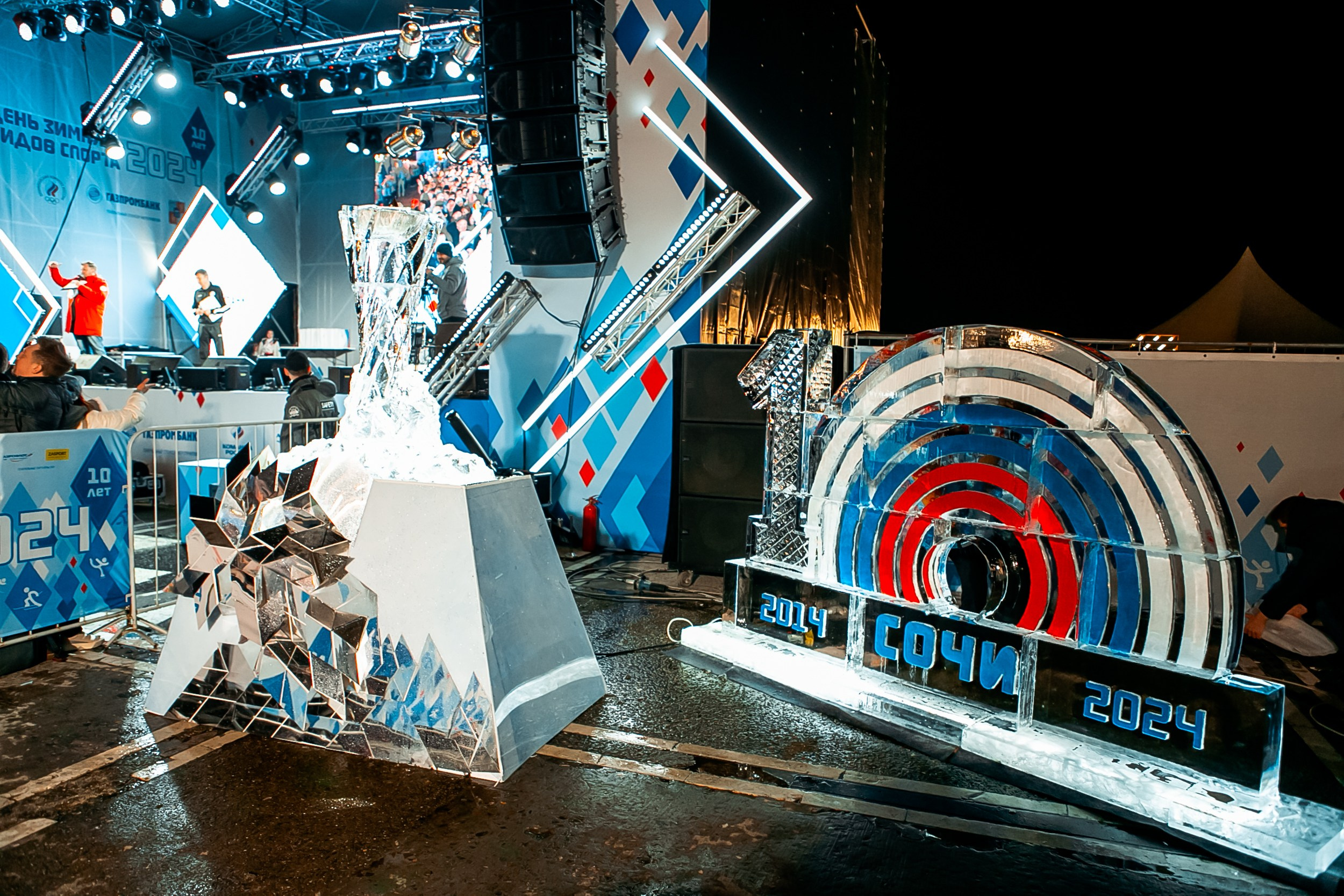 День зимних видов спорта 2024. Репортажный фотограф в Сочи Дмитрий Ветринский