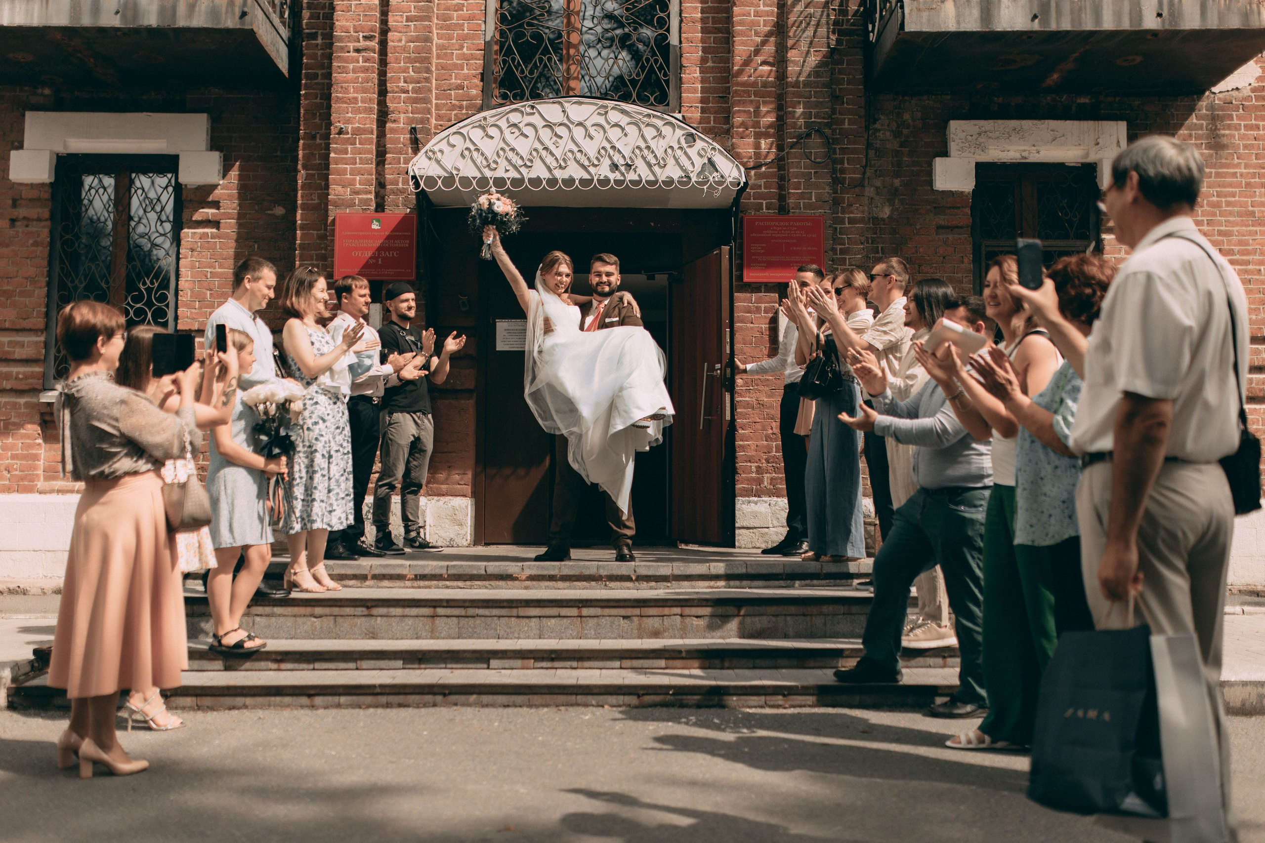 Свадебные. Фотограф Владивосток | Фотокниги на заказ с доставкой по всей России