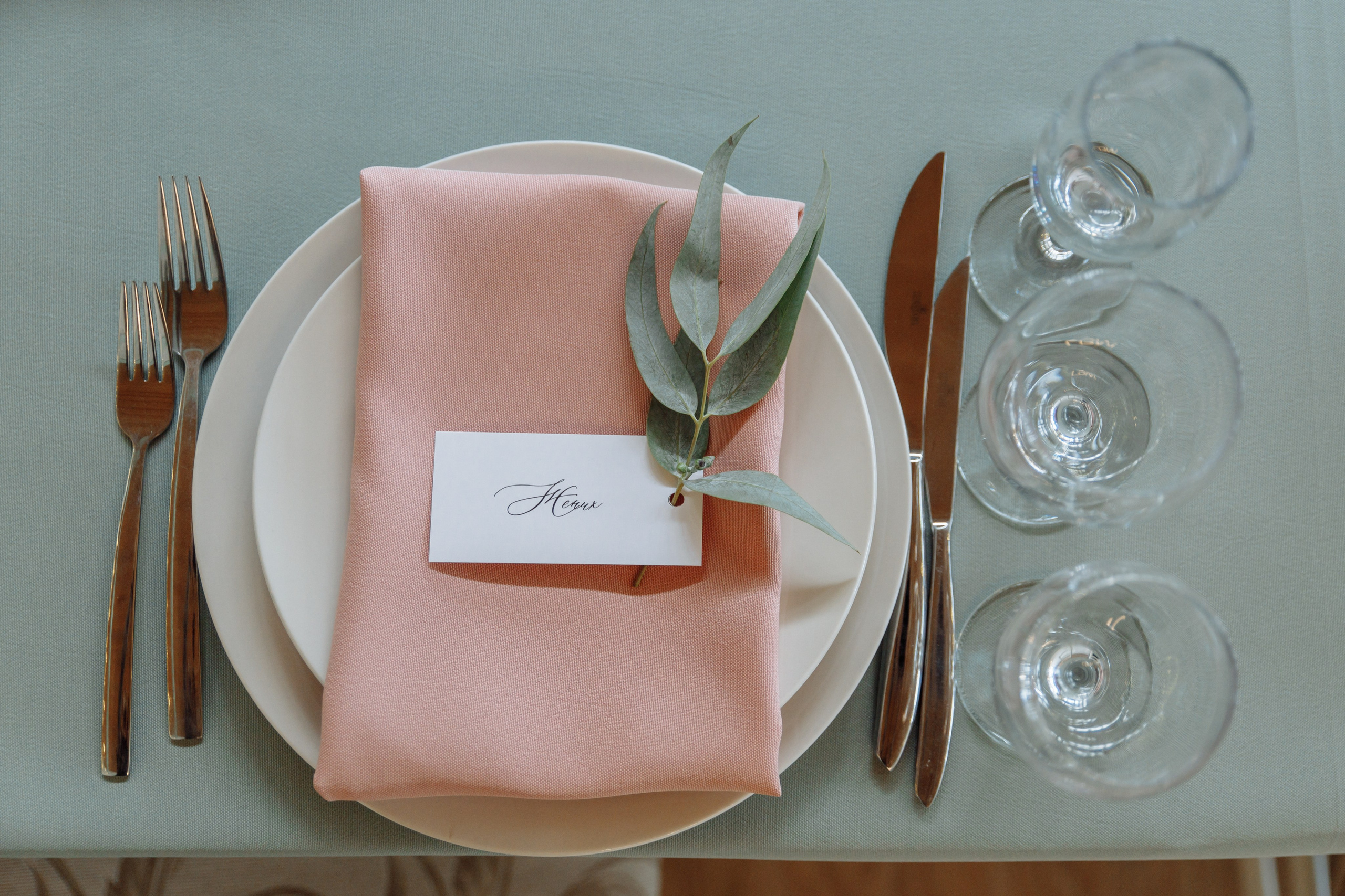 Влад и Даша