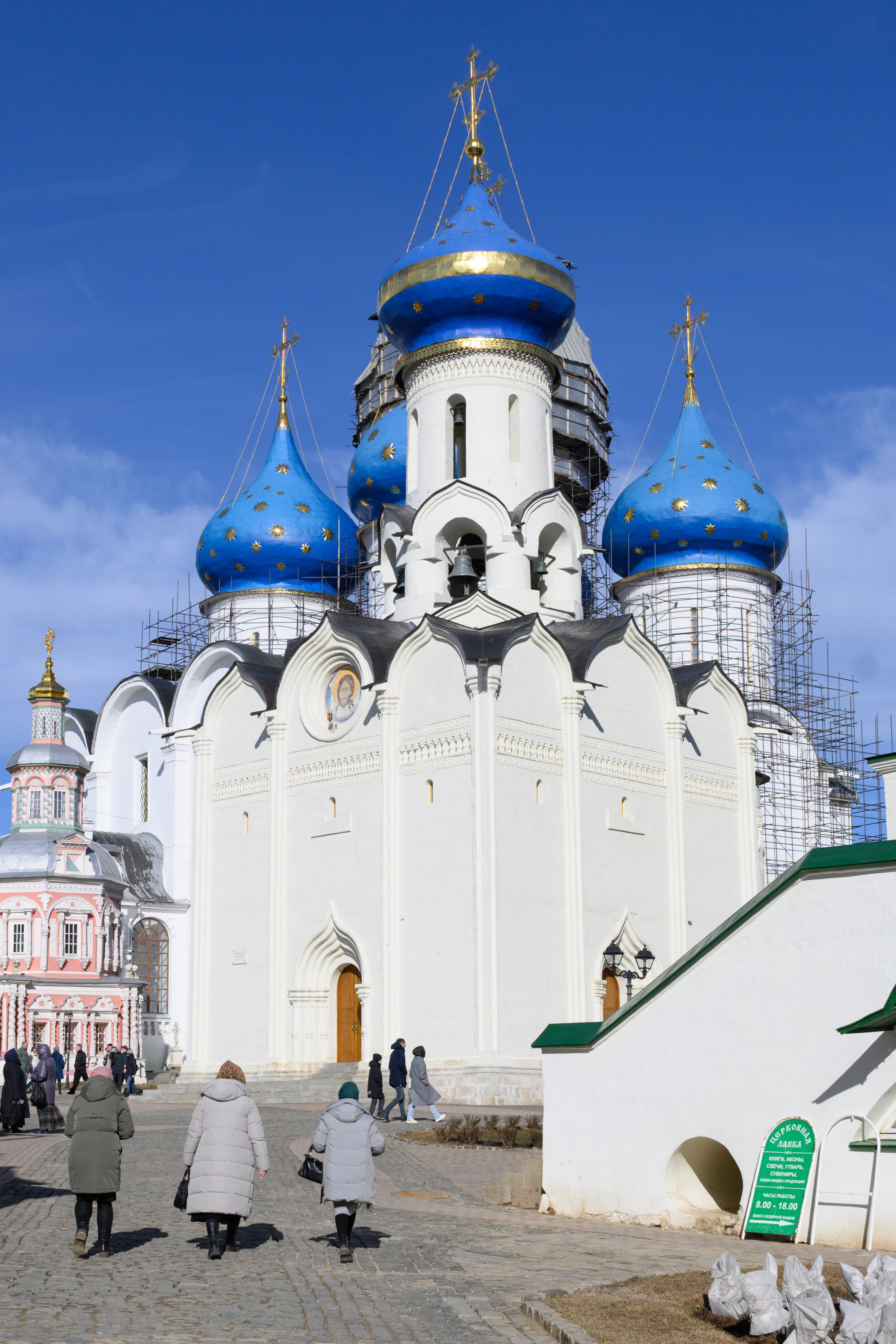 Троице-Сергиева Лавра 9.03.2025