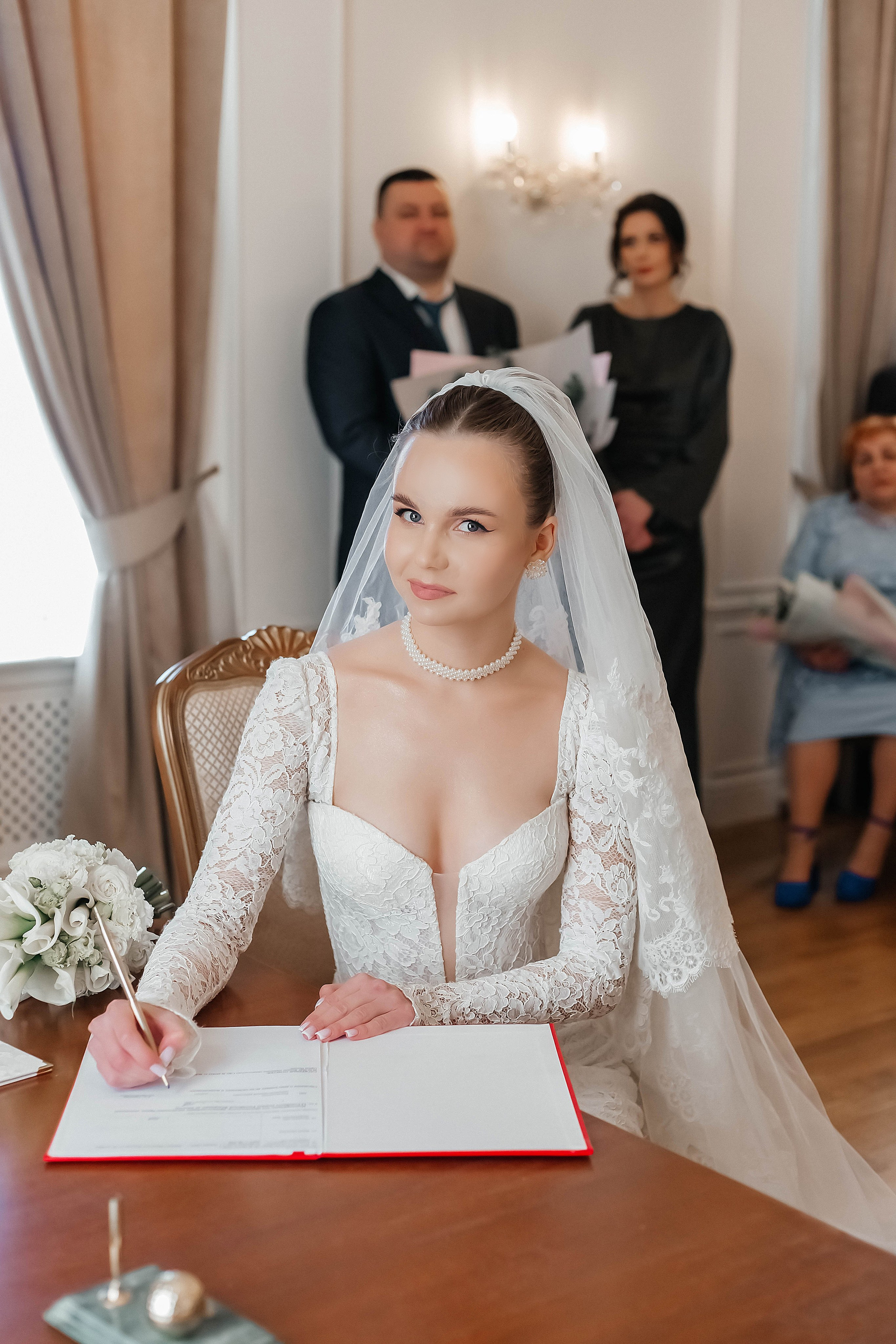 Ирина и Владислав. Главная