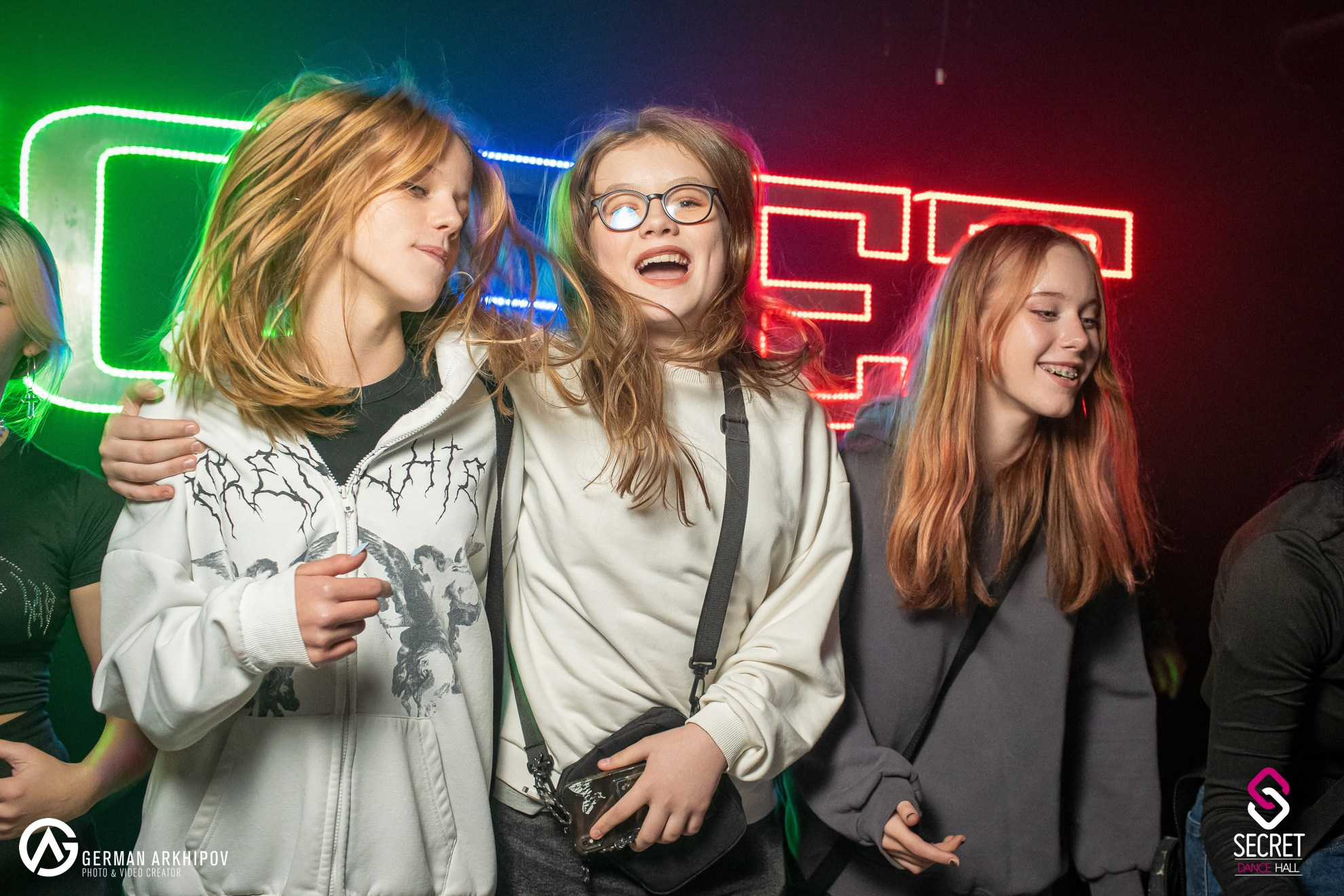 #don"t_stop_dancing — Secret Dance Hall