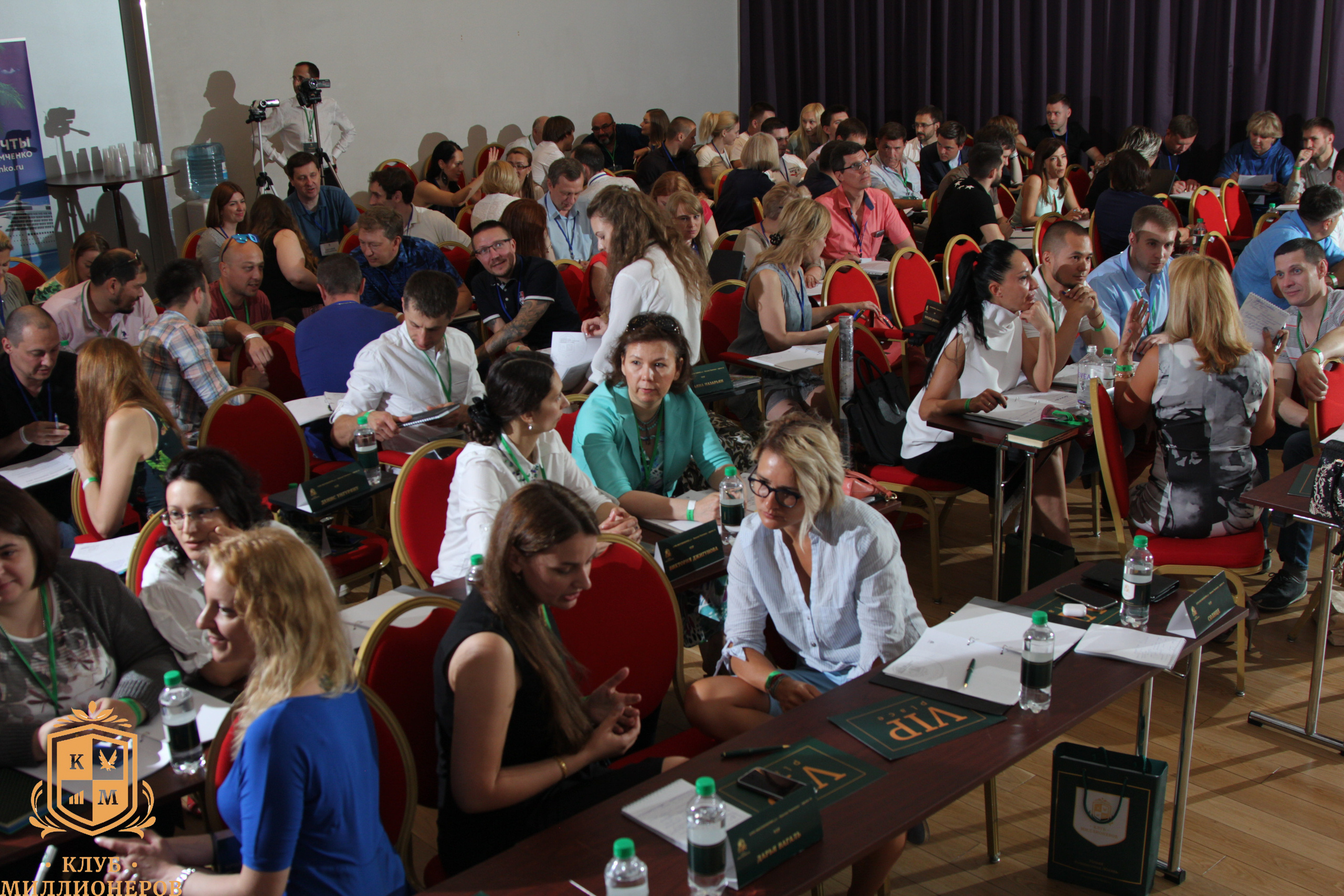 Репортажные фотографии. Фотосъемка мероприятий. Свадебный фотограф Дмитрий Гладков