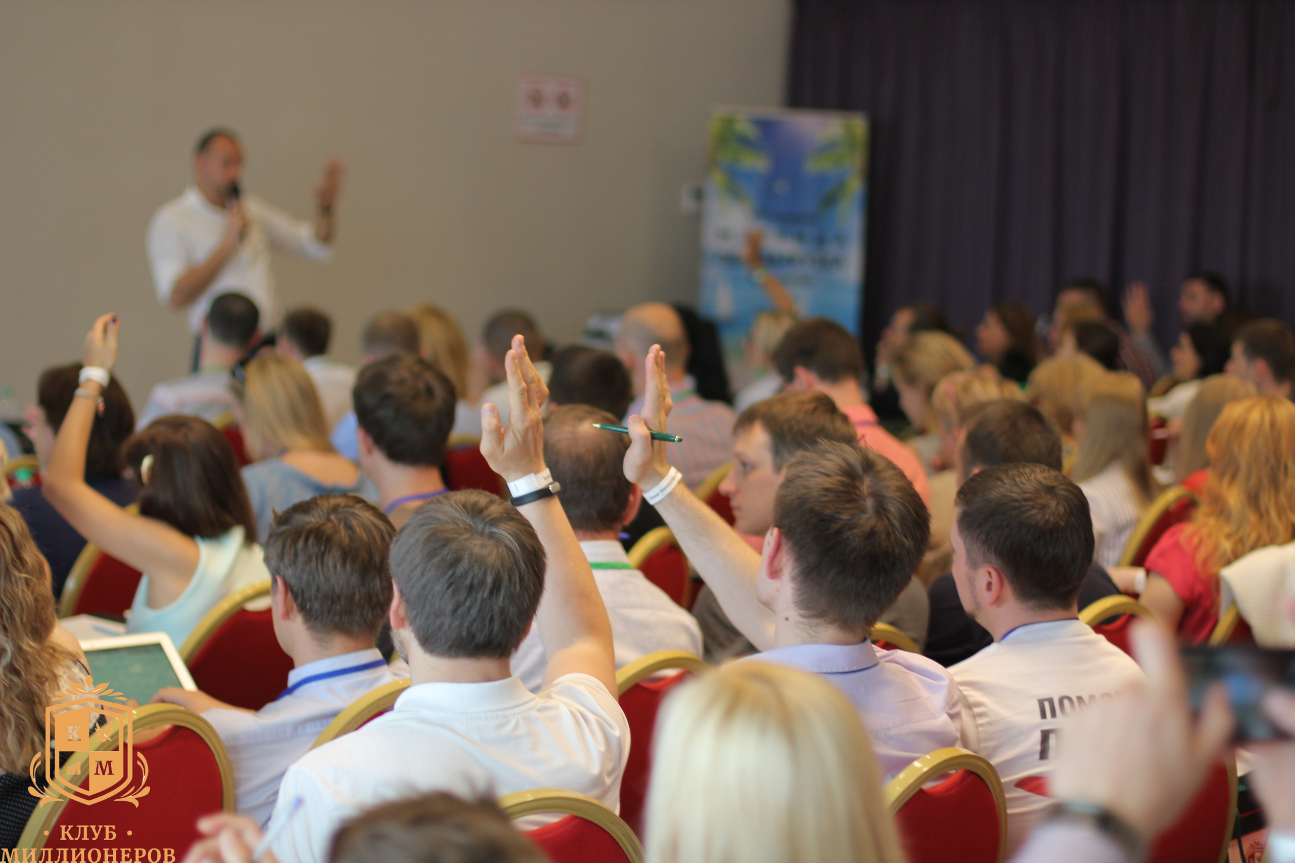 Репортажные фотографии. Фотосъемка мероприятий. Свадебный фотограф Дмитрий Гладков