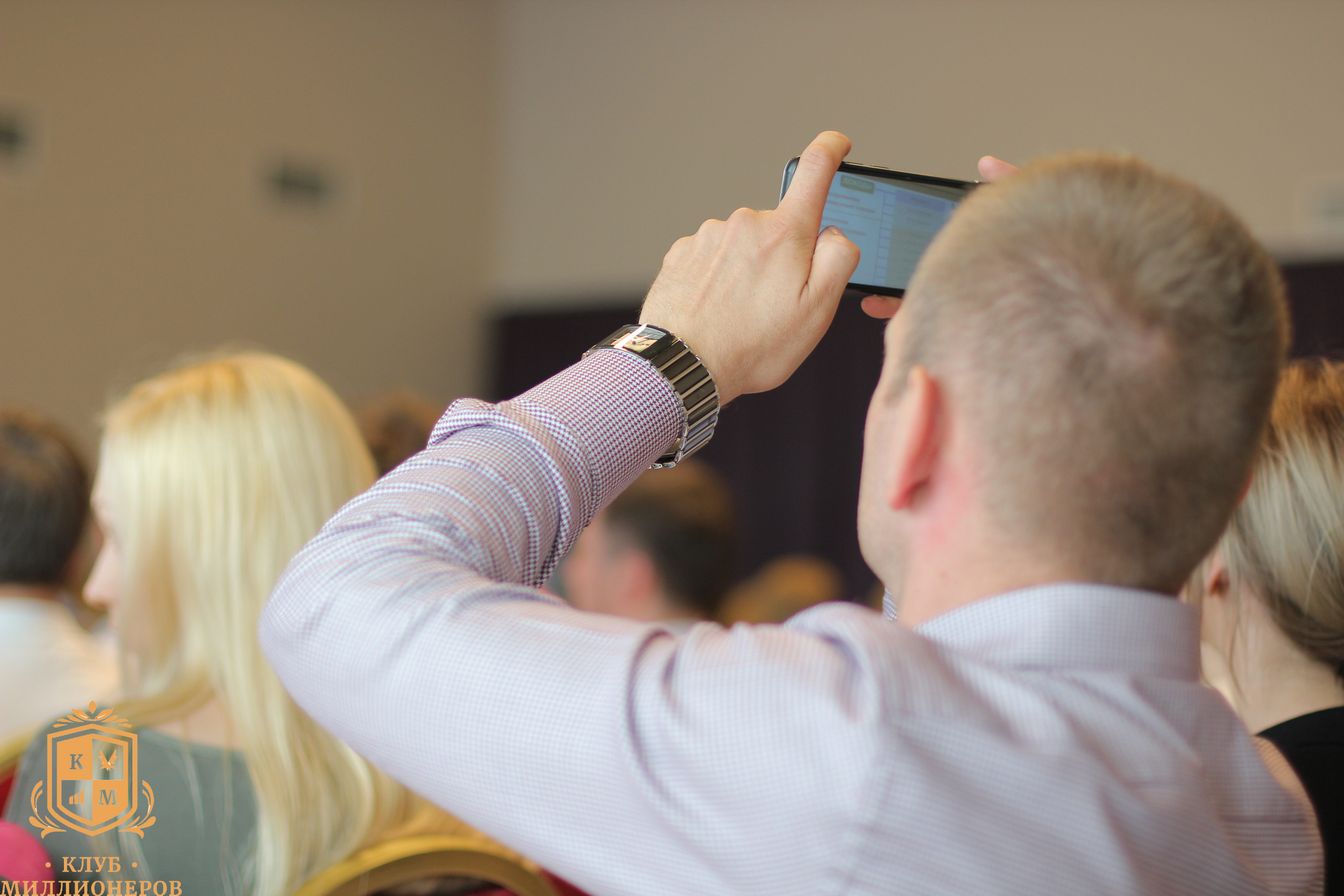Репортажные фотографии. Фотосъемка мероприятий. Свадебный фотограф Дмитрий Гладков