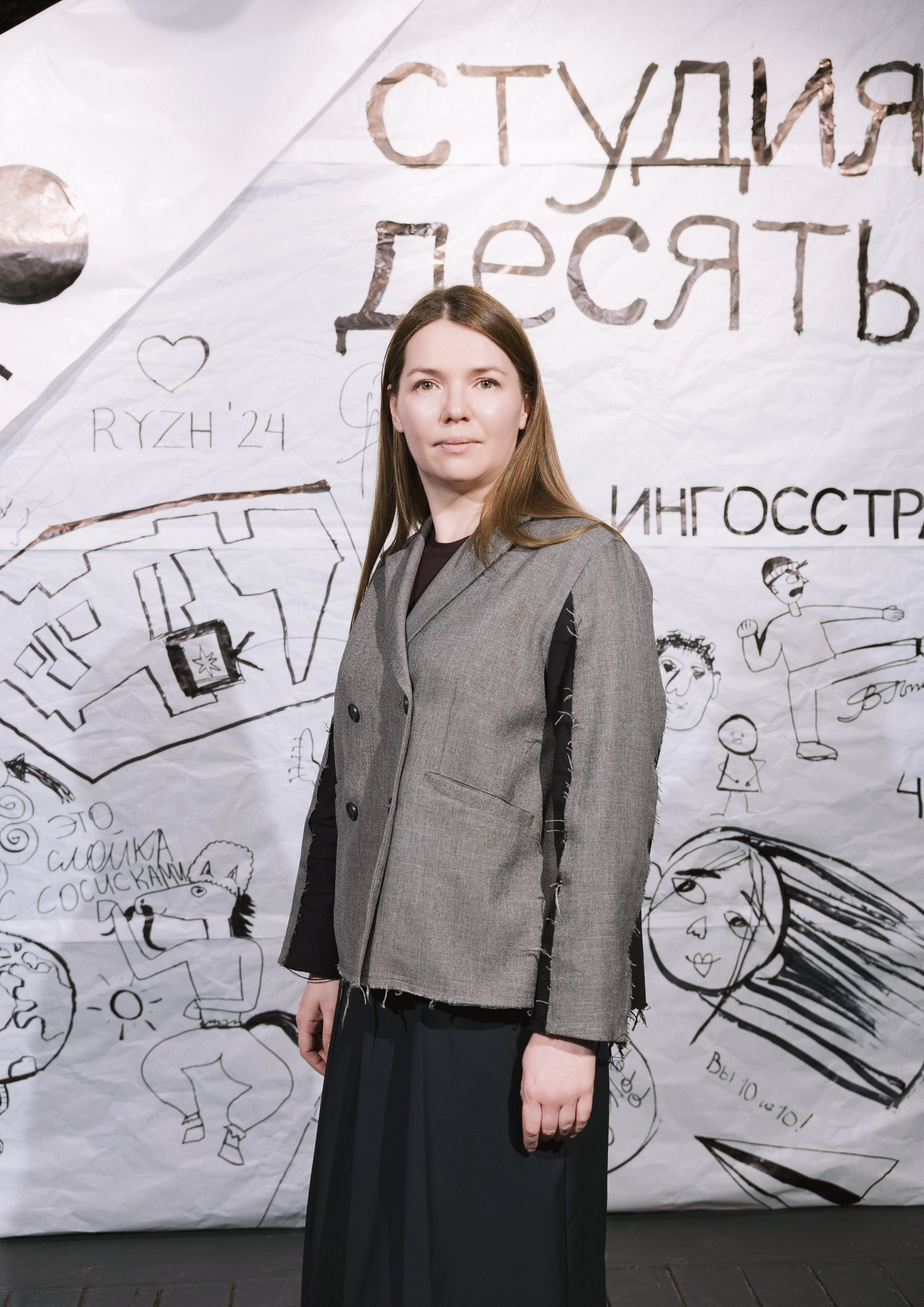 Студия десять. ОТКРЫТИЕ ПРОСТРАНСТВА. Портретный и ивент-фотограф в Москве Шамиль Хасянзанов