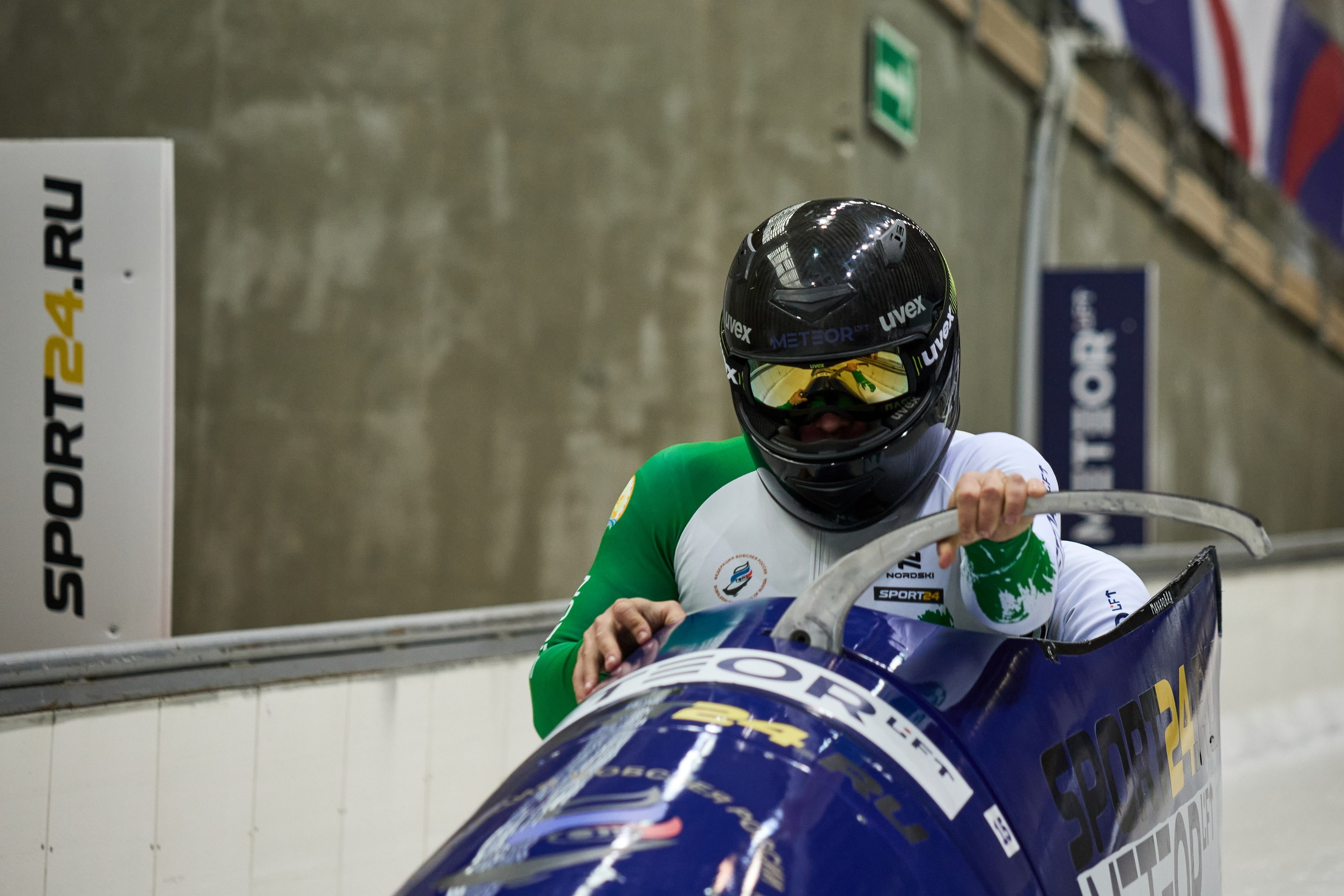 Кубок России по бобслею и скелетону. Главная