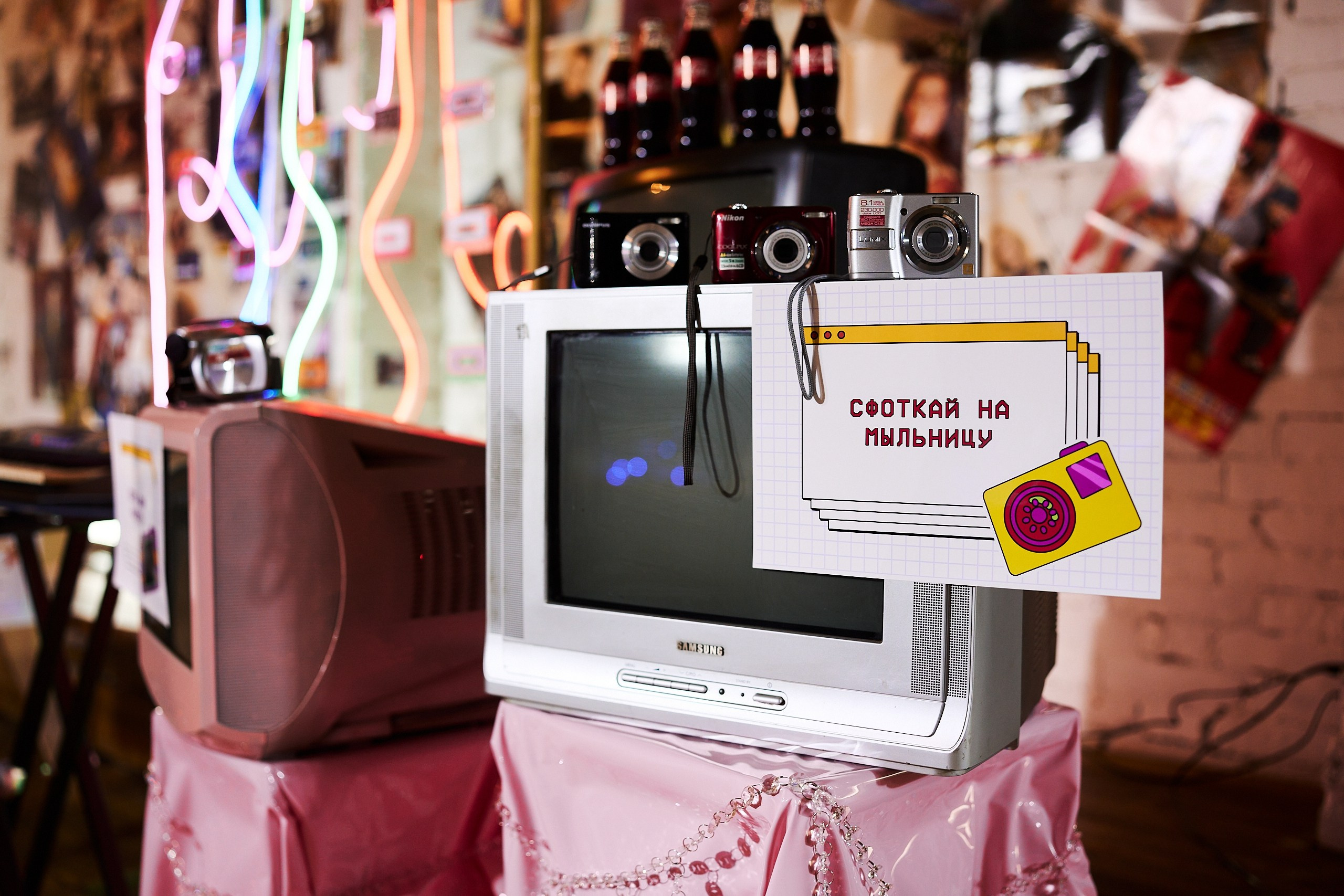 «Капустник MTV». Матвей Яворский — фотограф в Челябинске