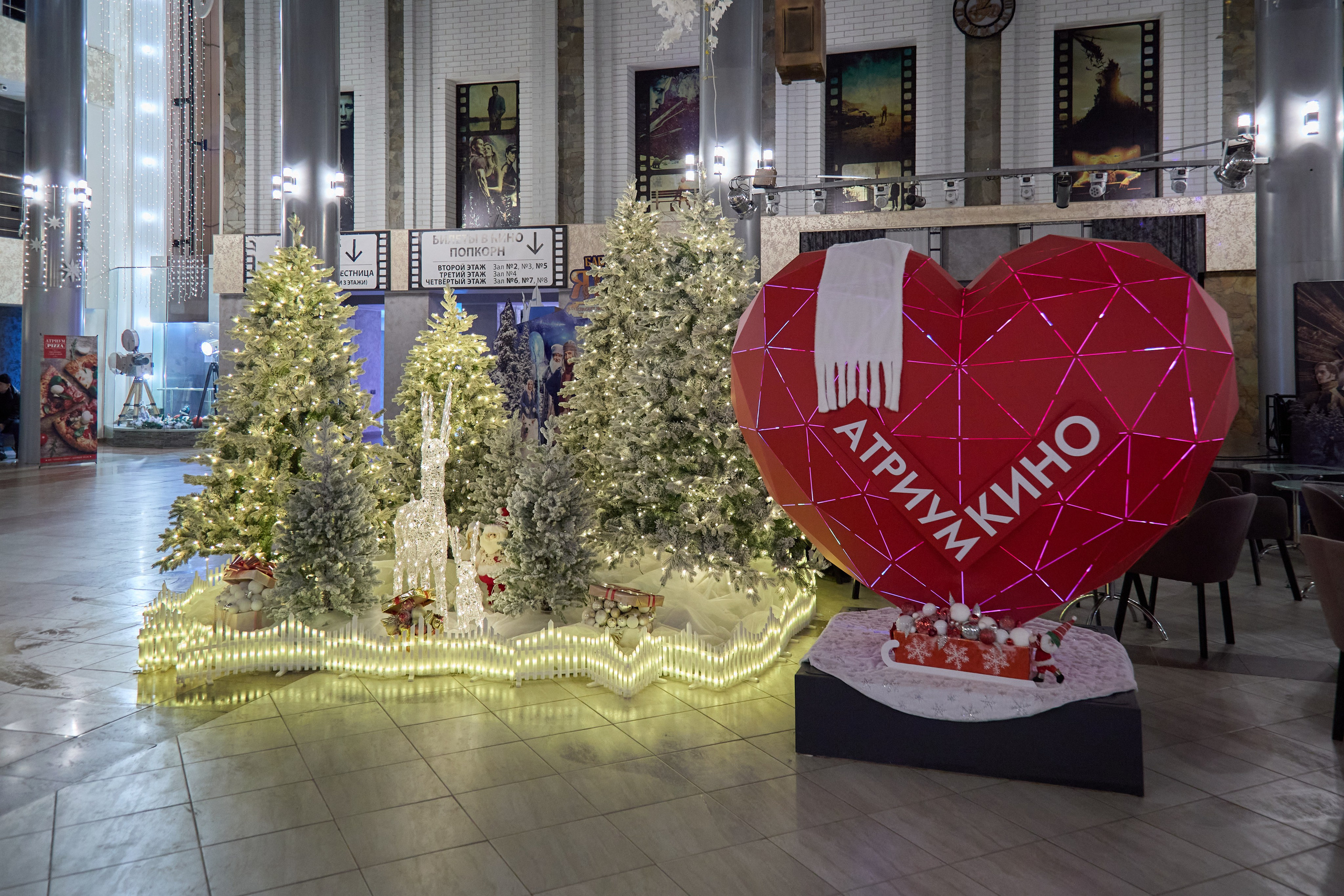 Новогодний Омск 2025. Фотограф Омск | Александр Вандеров