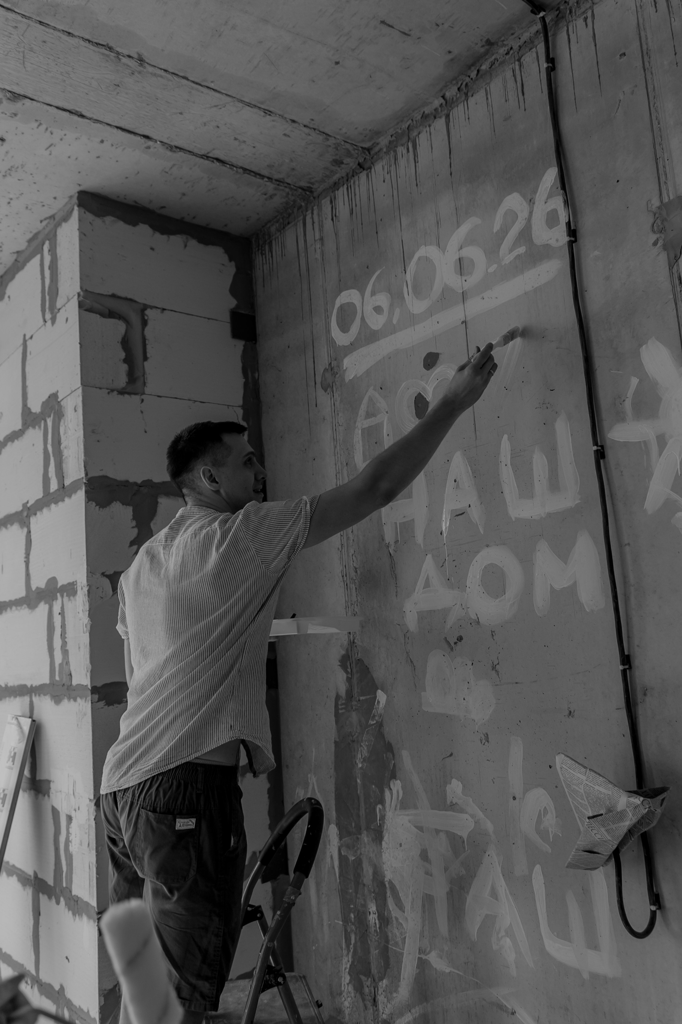 06.06.2026. Фотограф Анастасия Ципура