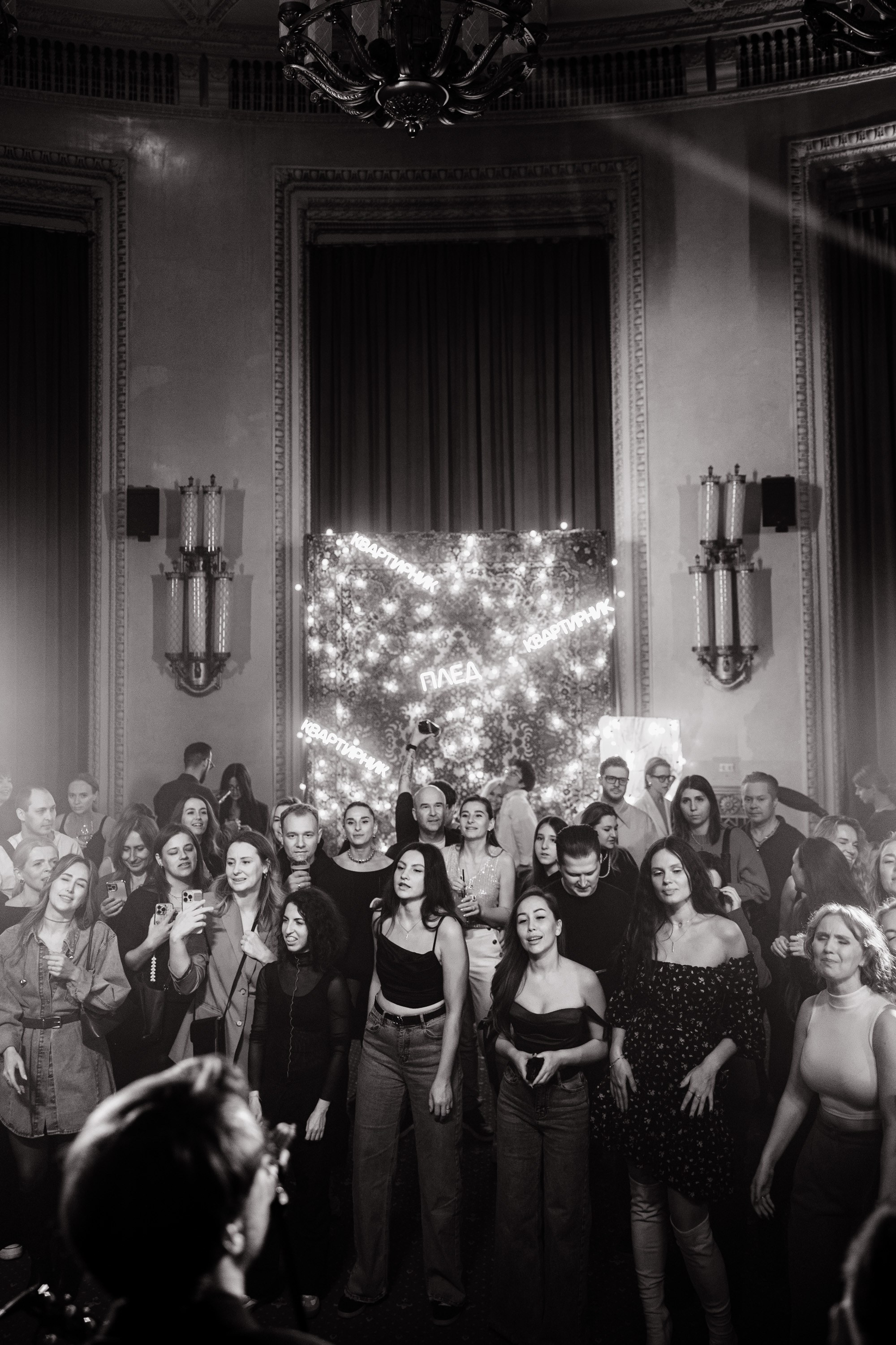 Вечеринка. Свадебный фотограф Георгий Батурин