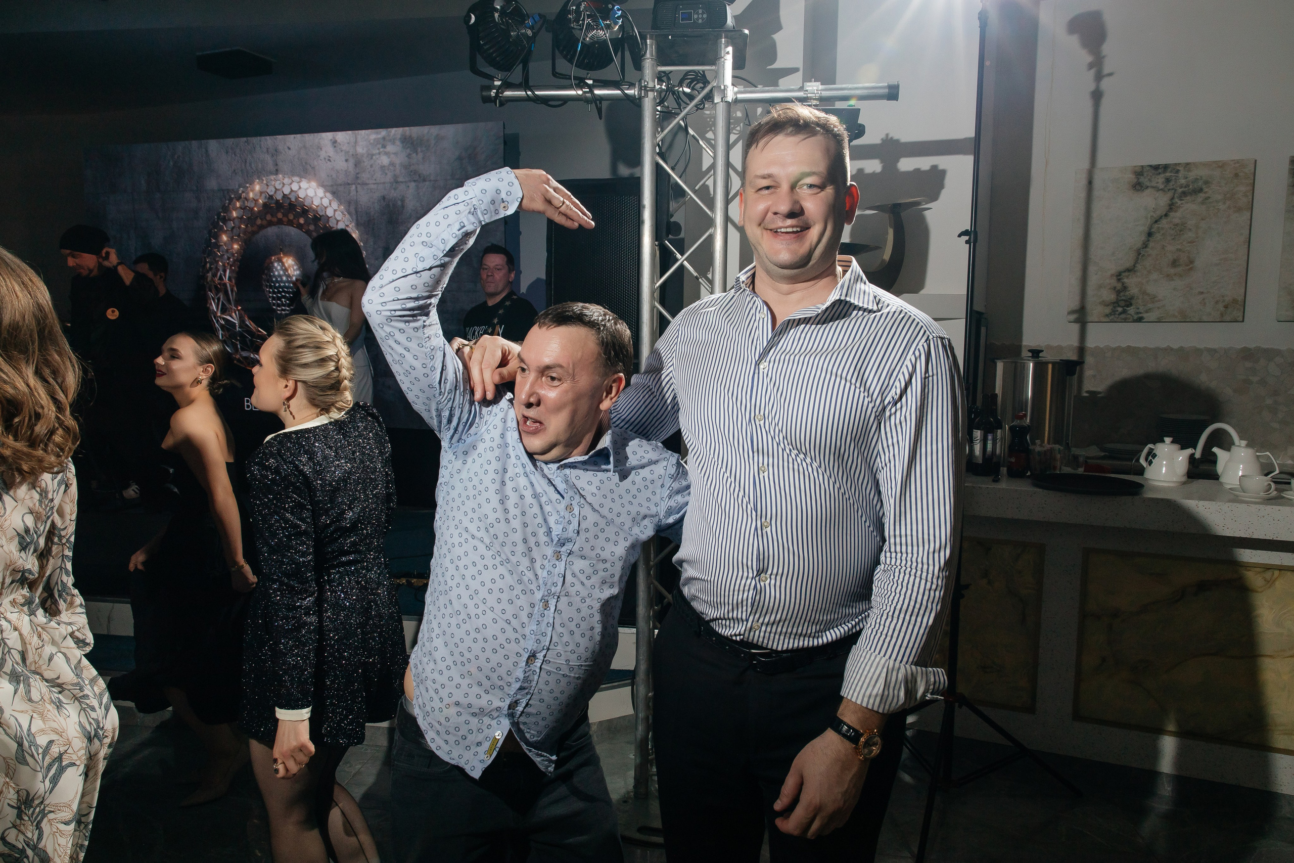 День рождения