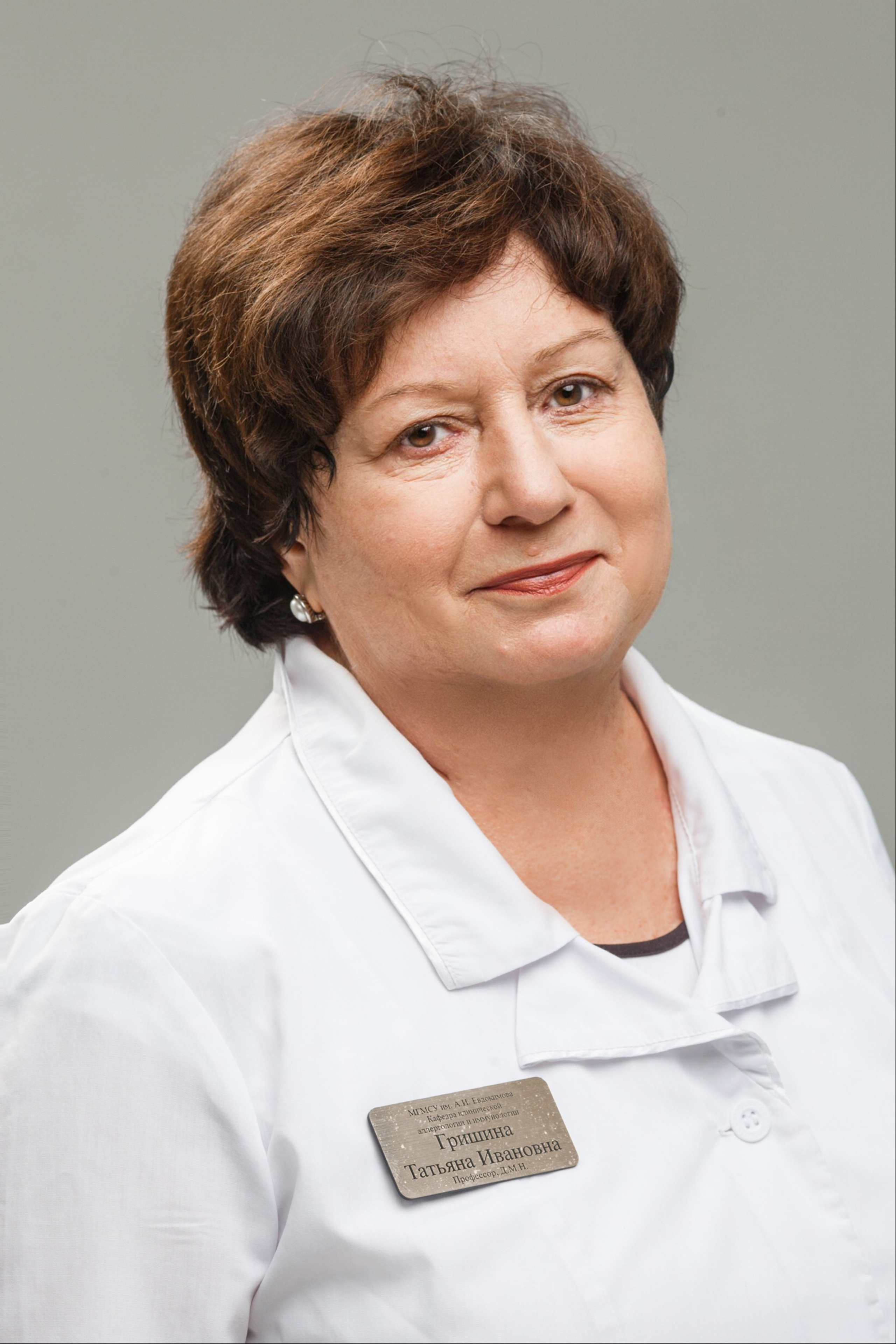 Медперсонал. Репортажный фотограф Борис Геер