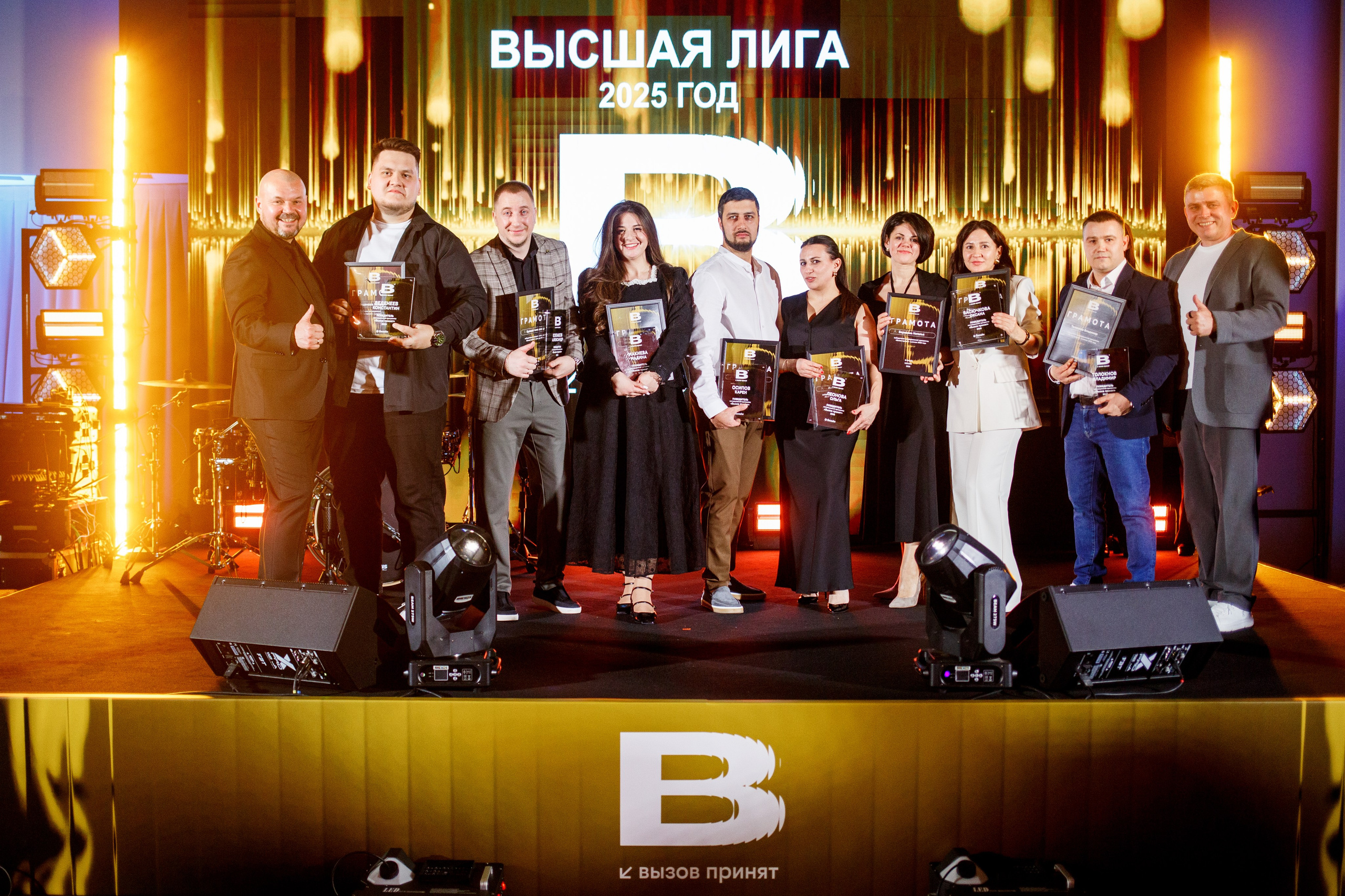 Билайн. Вызов принят. Репортажный фотограф Борис Геер