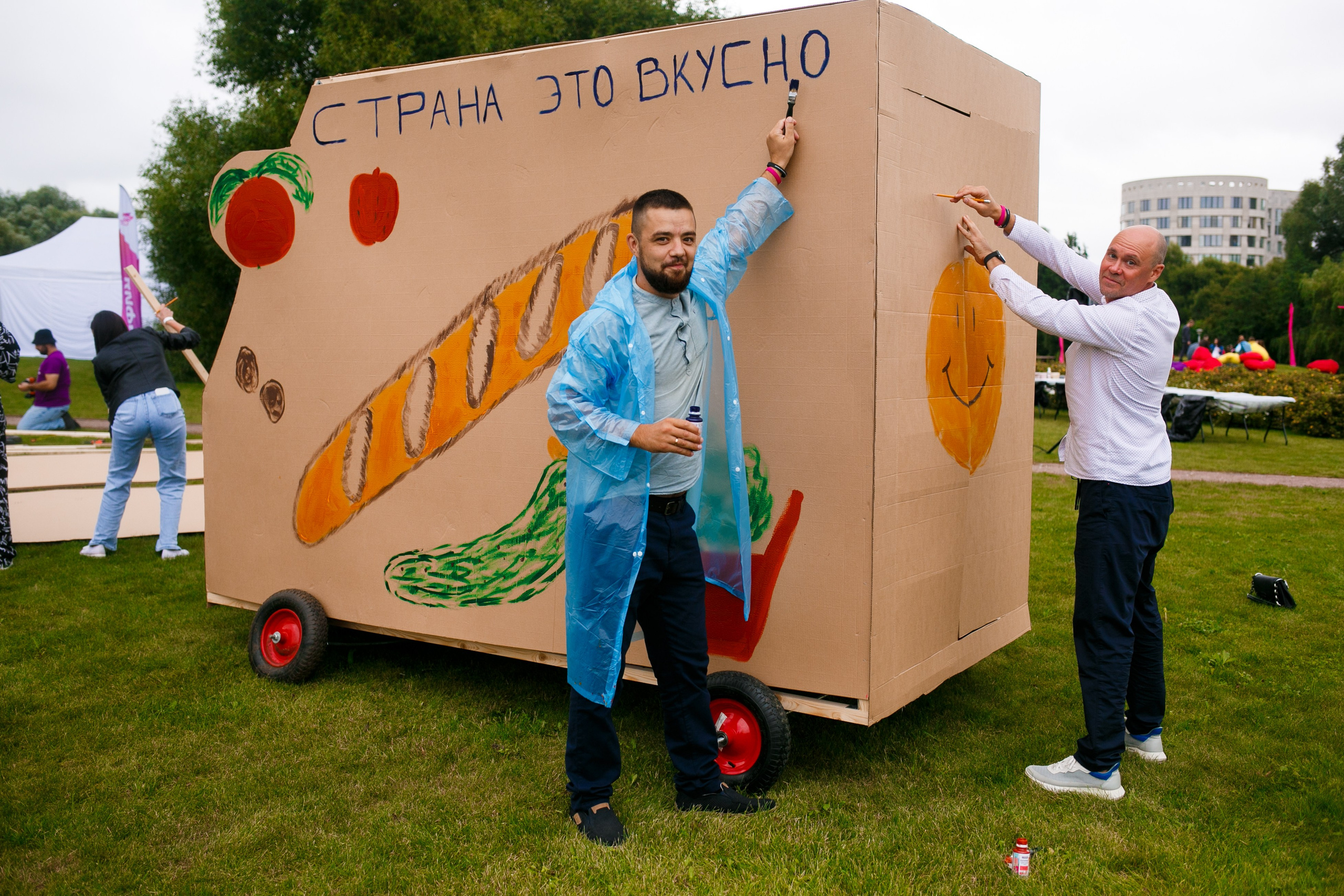 Фотосъемка корпоратива компании «Страна девелопмент». Репортажный фотограф Борис Геер