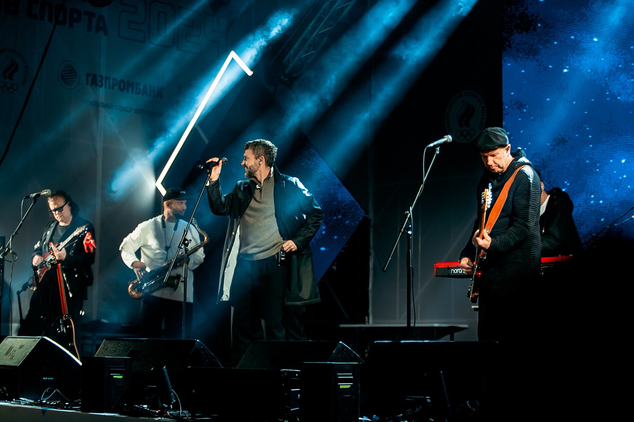 День зимних видов спорта 2024. Репортажный фотограф в Сочи Дмитрий Ветринский